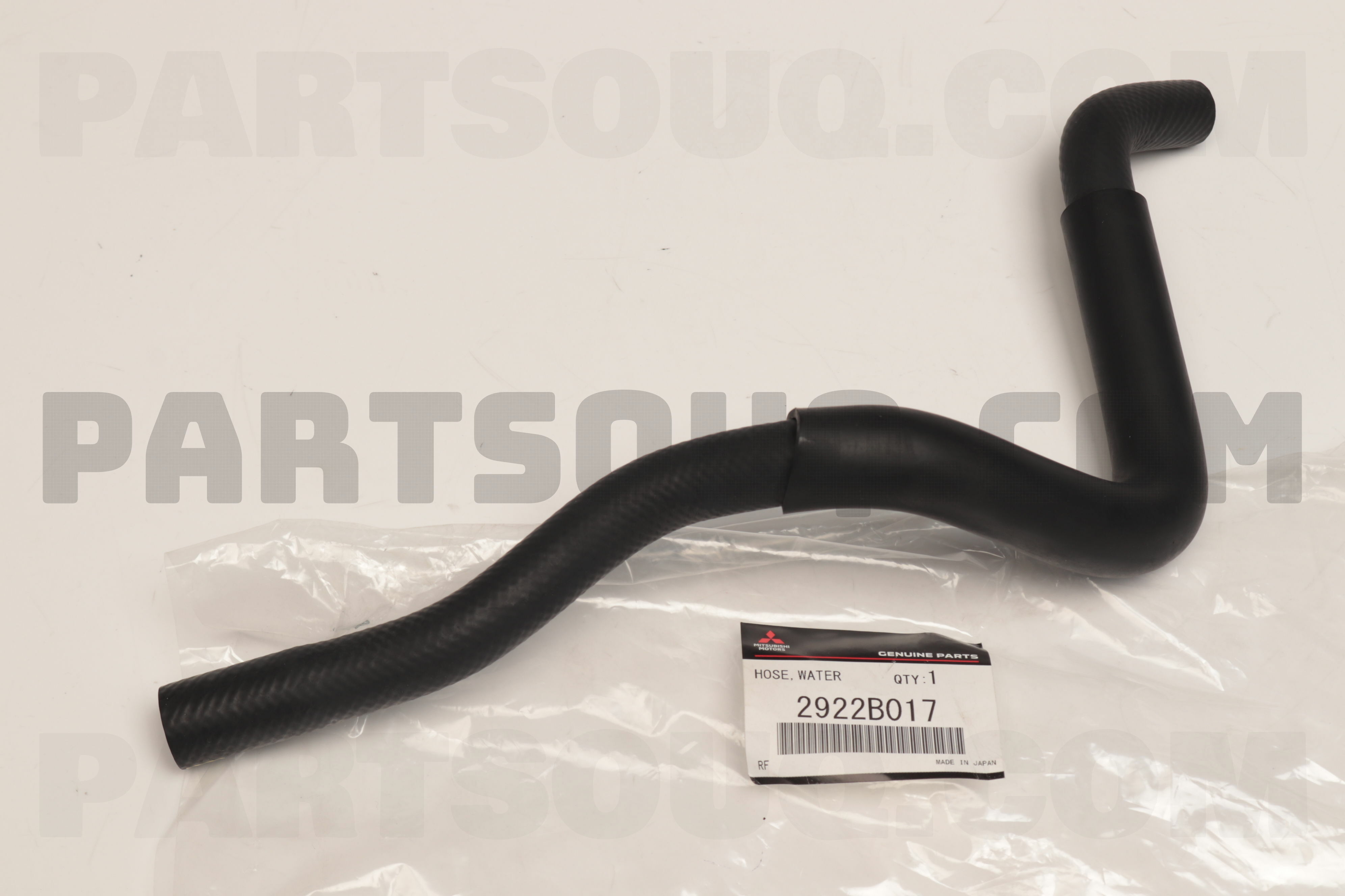 HOSE,T/M OIL COOLER LINE 2922B017 | Mitsubishi Parts | PartSouq