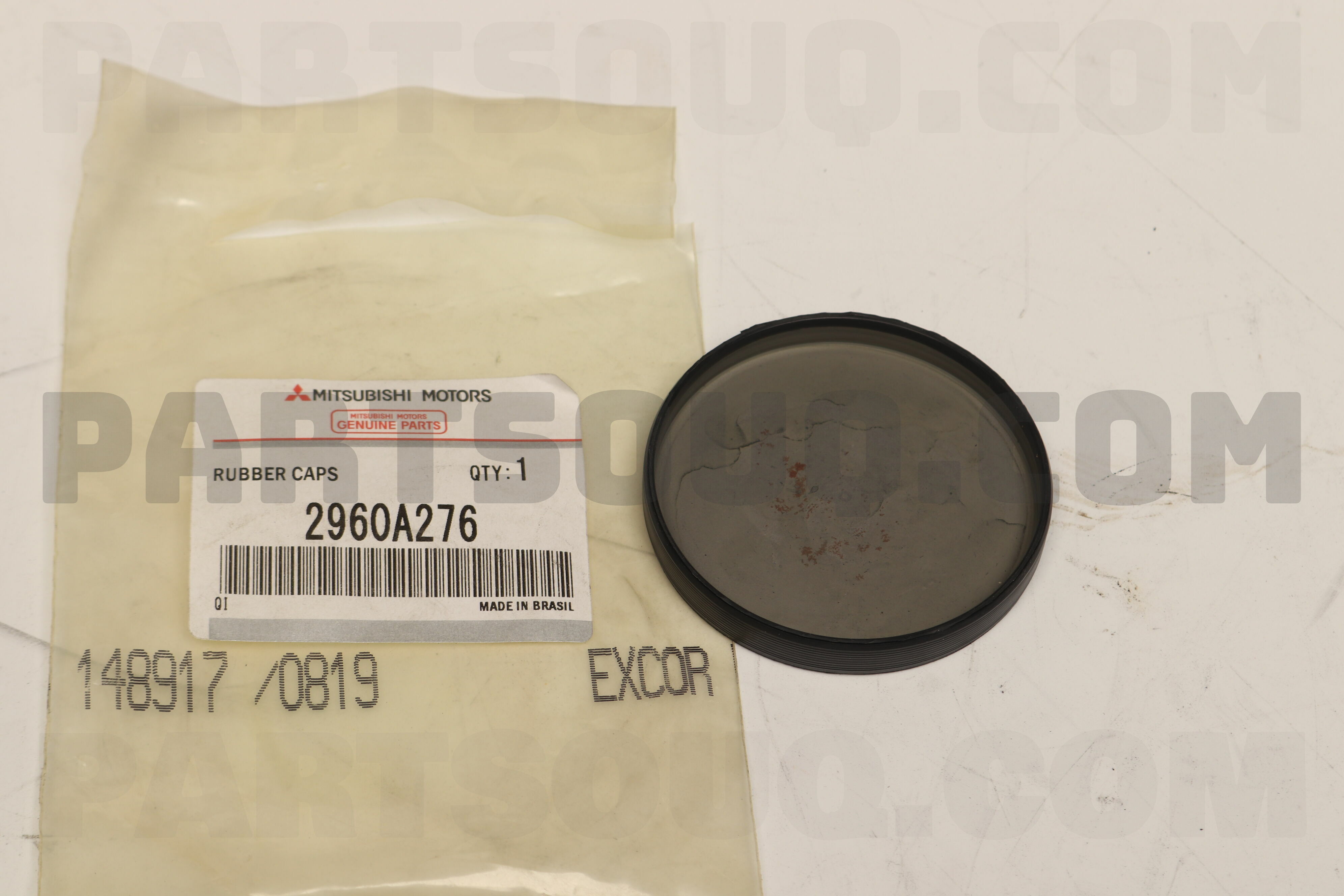 CAP,M/T CASE 2960A276 | Mitsubishi Parts | PartSouq