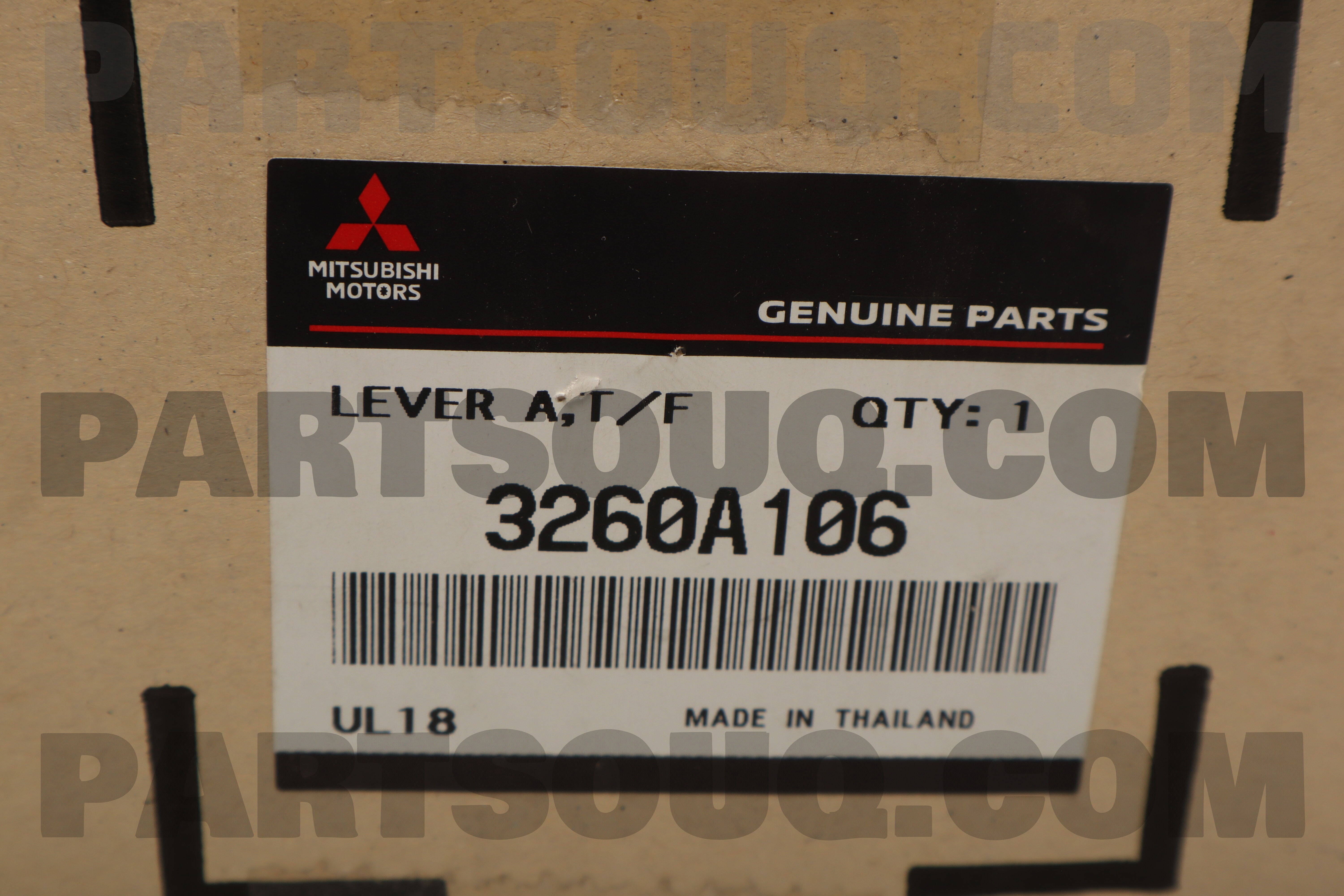 LEVER ASSY,T/F GEARSHIFT 3260A106 | Mitsubishi Parts | PartSouq