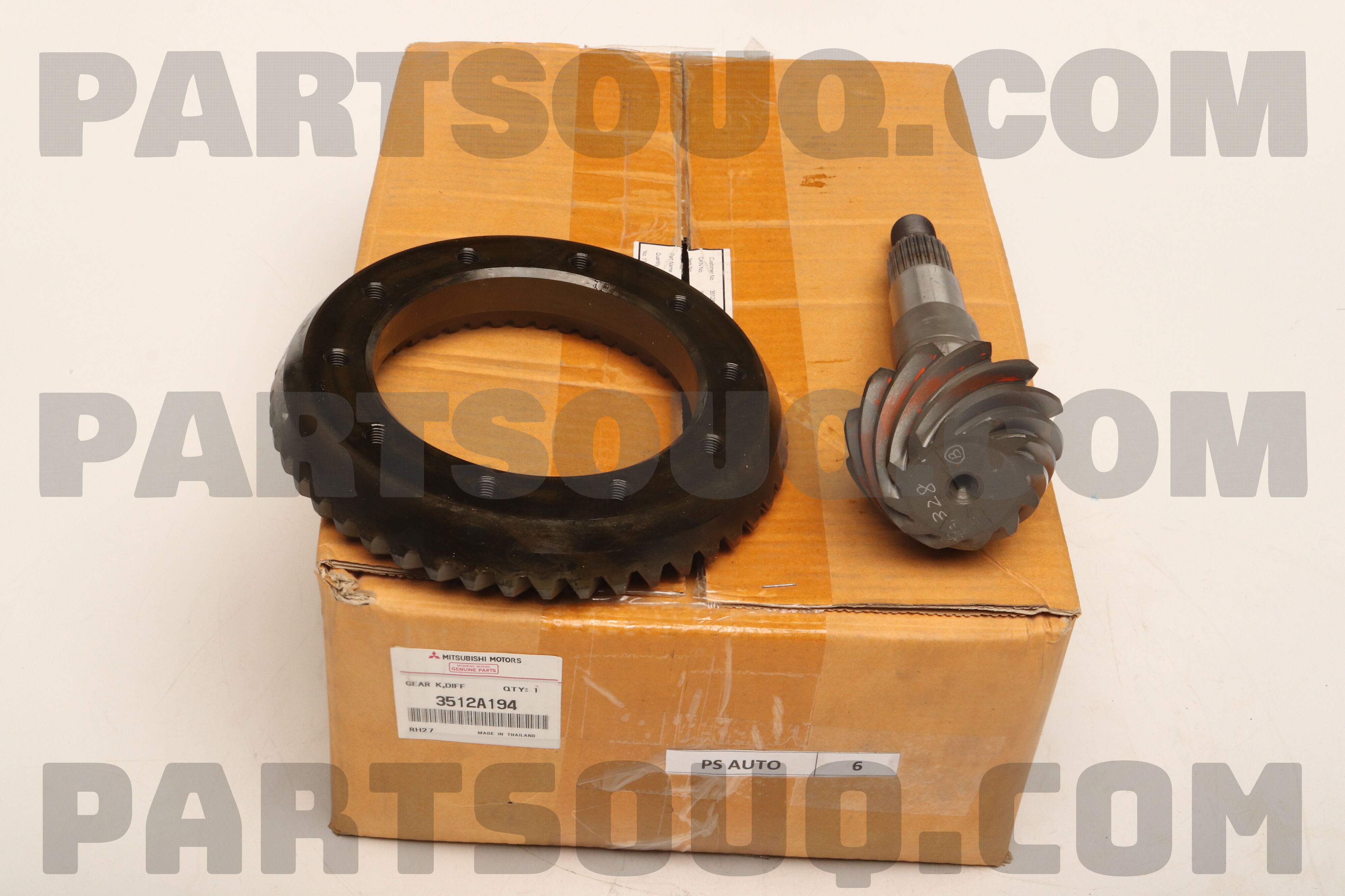 GEAR KIT,FR DIFF FIN 3512A194 | Mitsubishi Parts | PartSouq