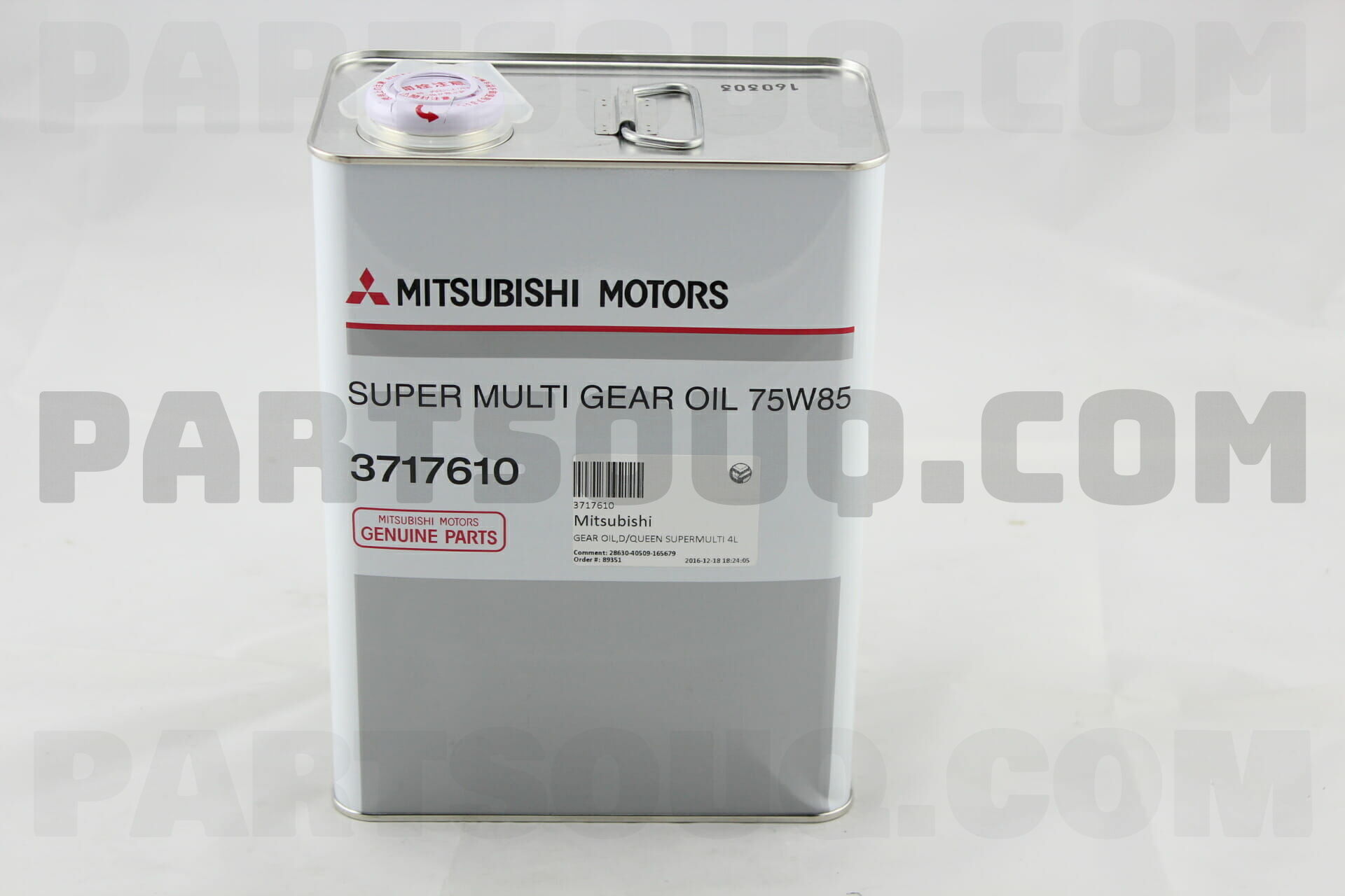 Трансмиссионные Масла Mitsubishi Купить