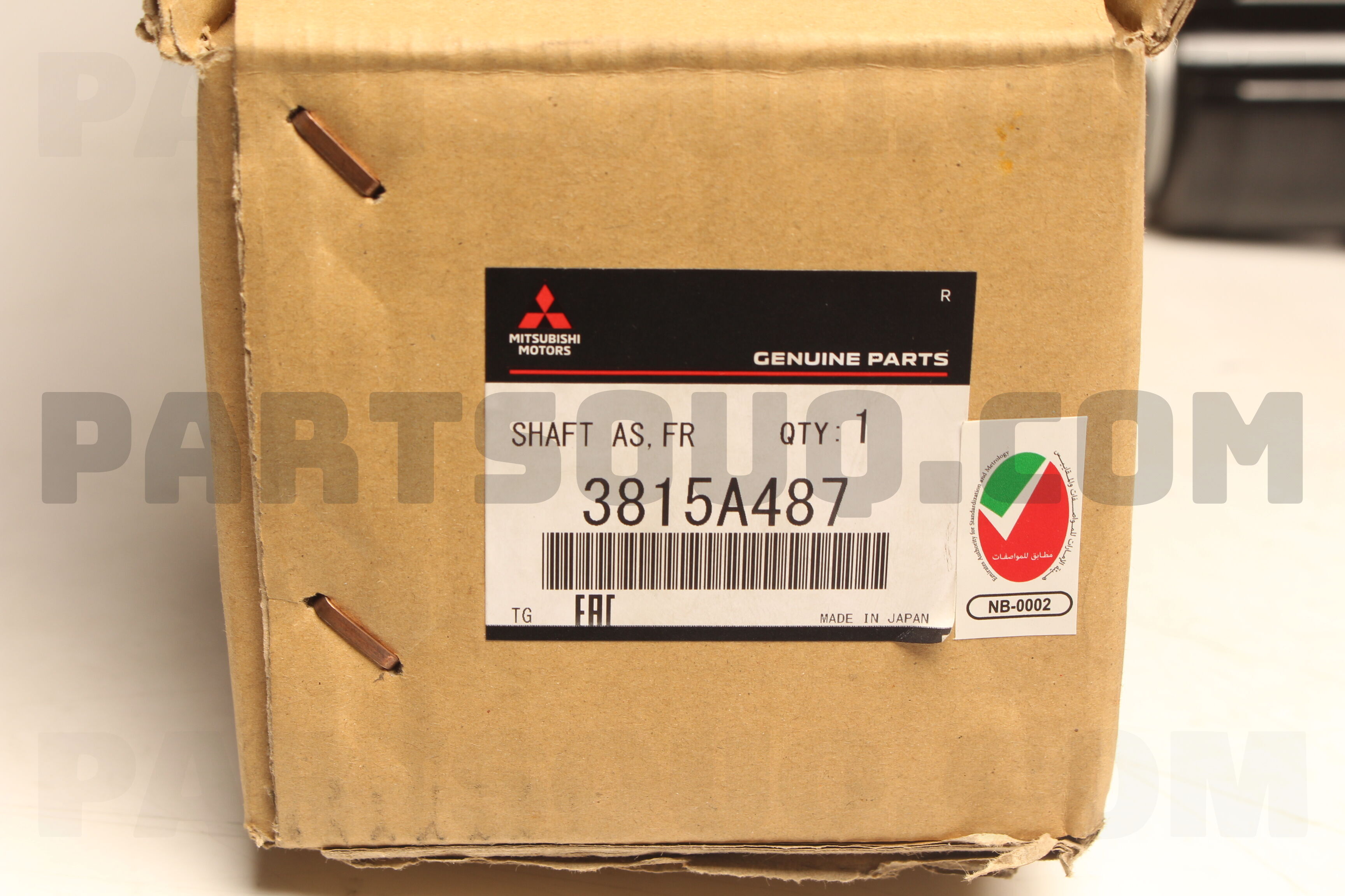 SHAFT AS,FR AXLE DRIVE,LH 3815A487 | Mitsubishi Parts | PartSouq