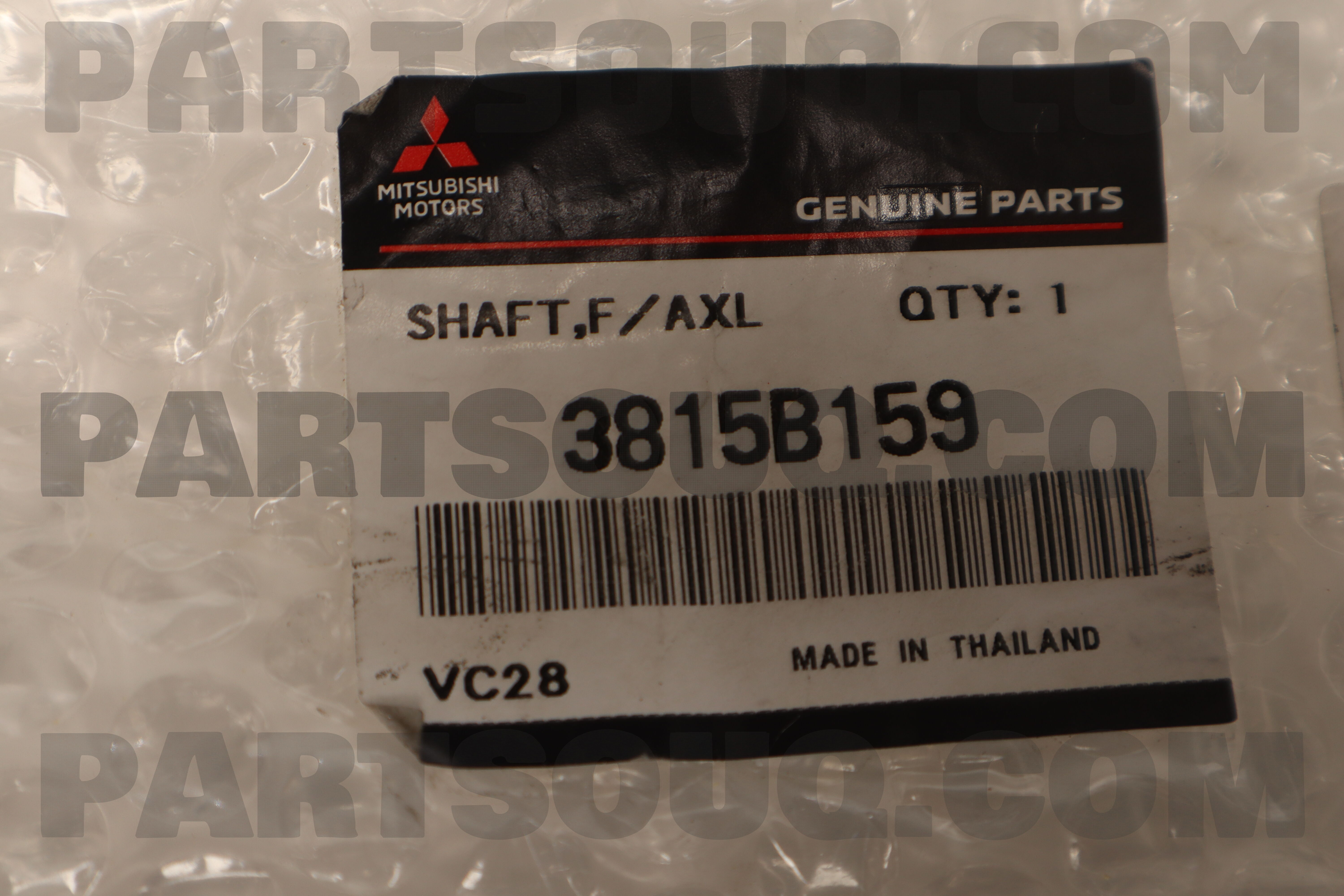 SHAFT ASSY,FR AXLE,INR 3815B159 | Mitsubishi Parts | PartSouq