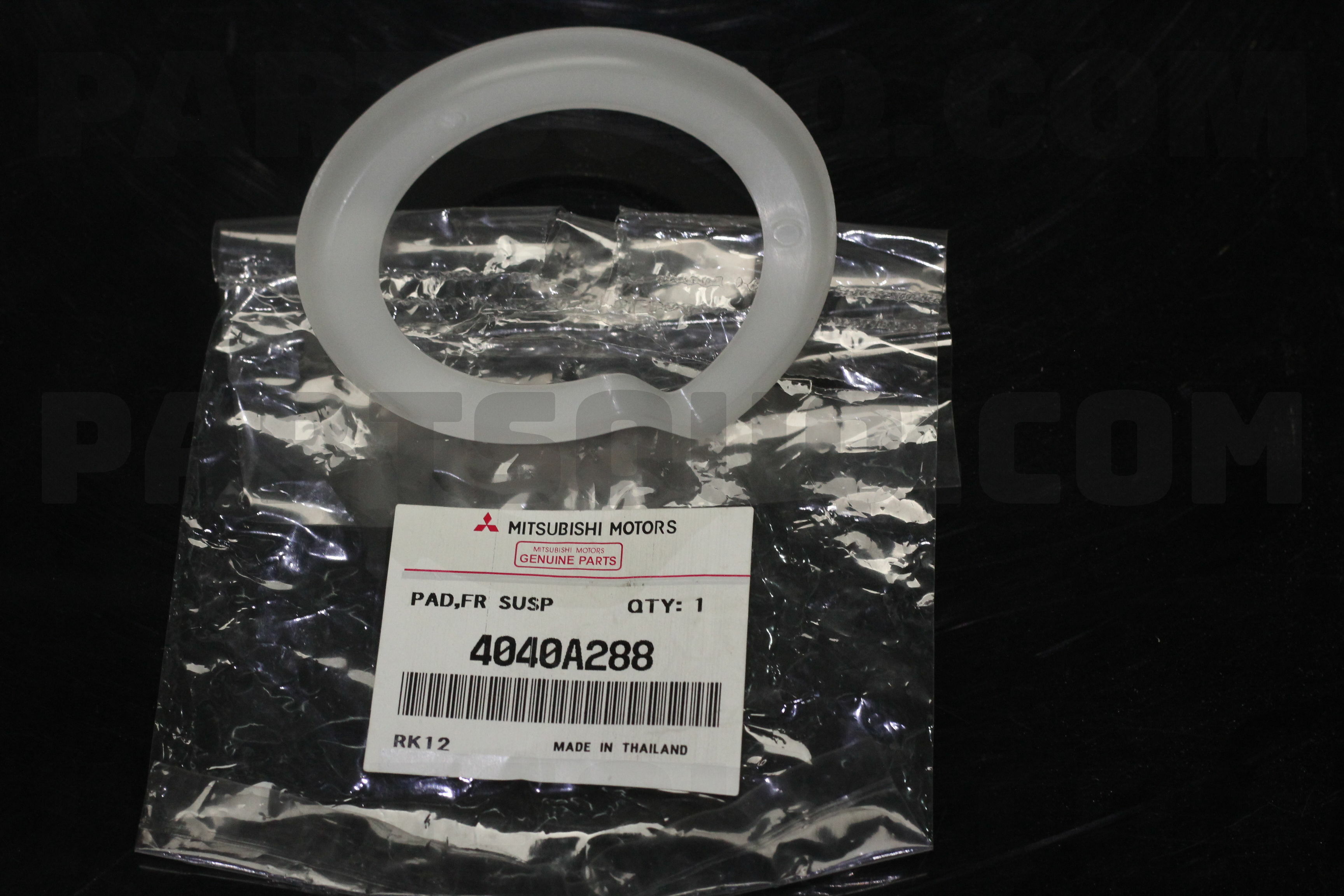【翌日発送可能】 Mitsubishi | 4040A288 SPRING SUSP PAD,FR Parts PartSouq | 貨幣