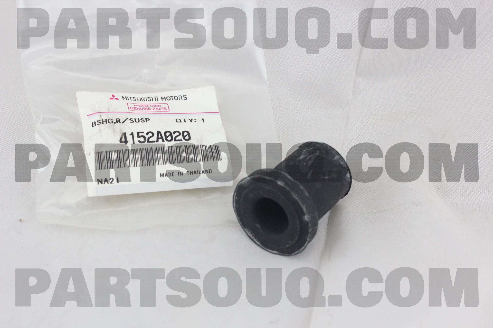 BUSHING,RR SUSP SPRI 4152A020 | Mitsubishi Parts | PartSouq