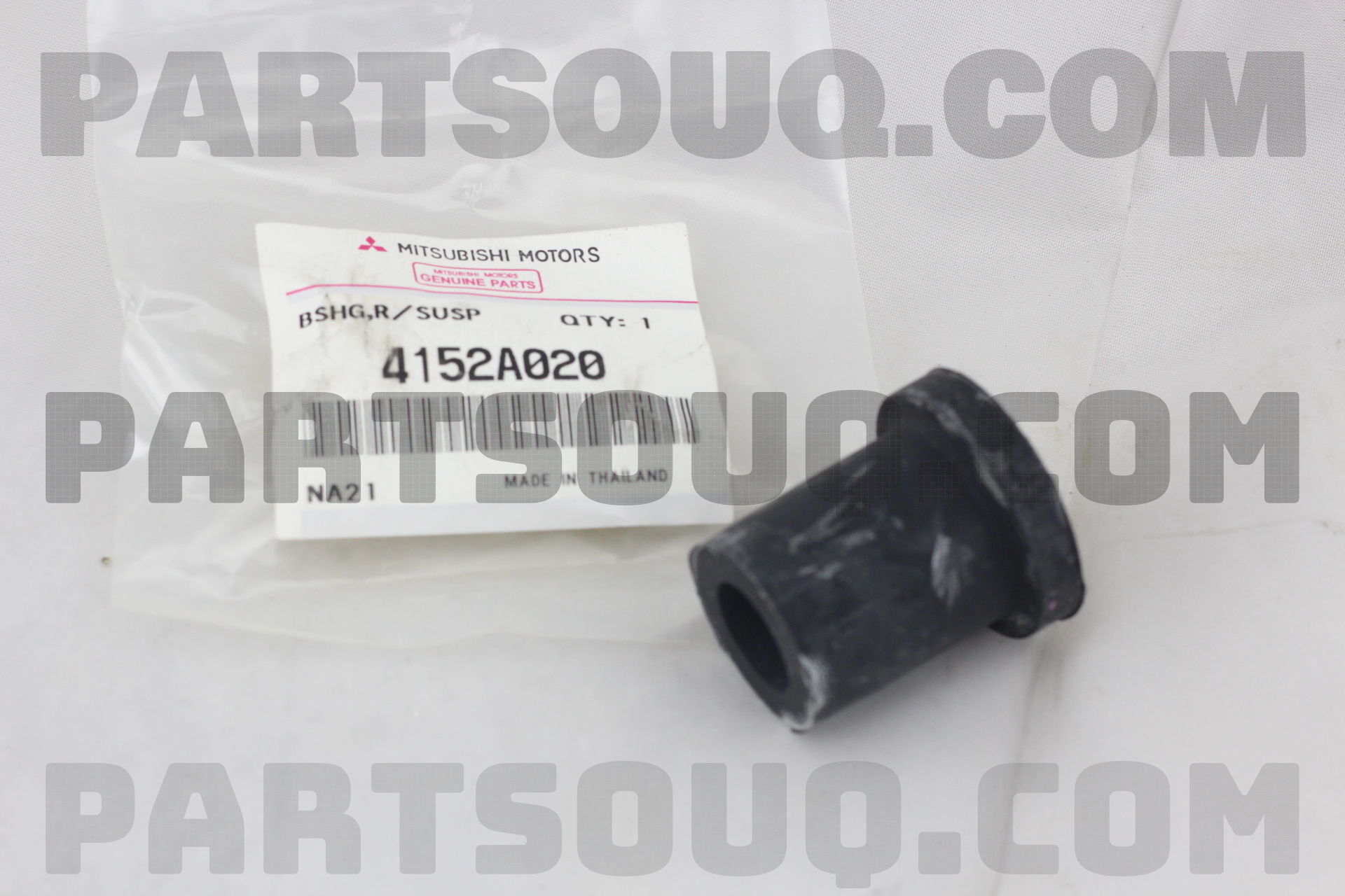 BUSHING,RR SUSP SPRI 4152A020 | Mitsubishi Parts | PartSouq