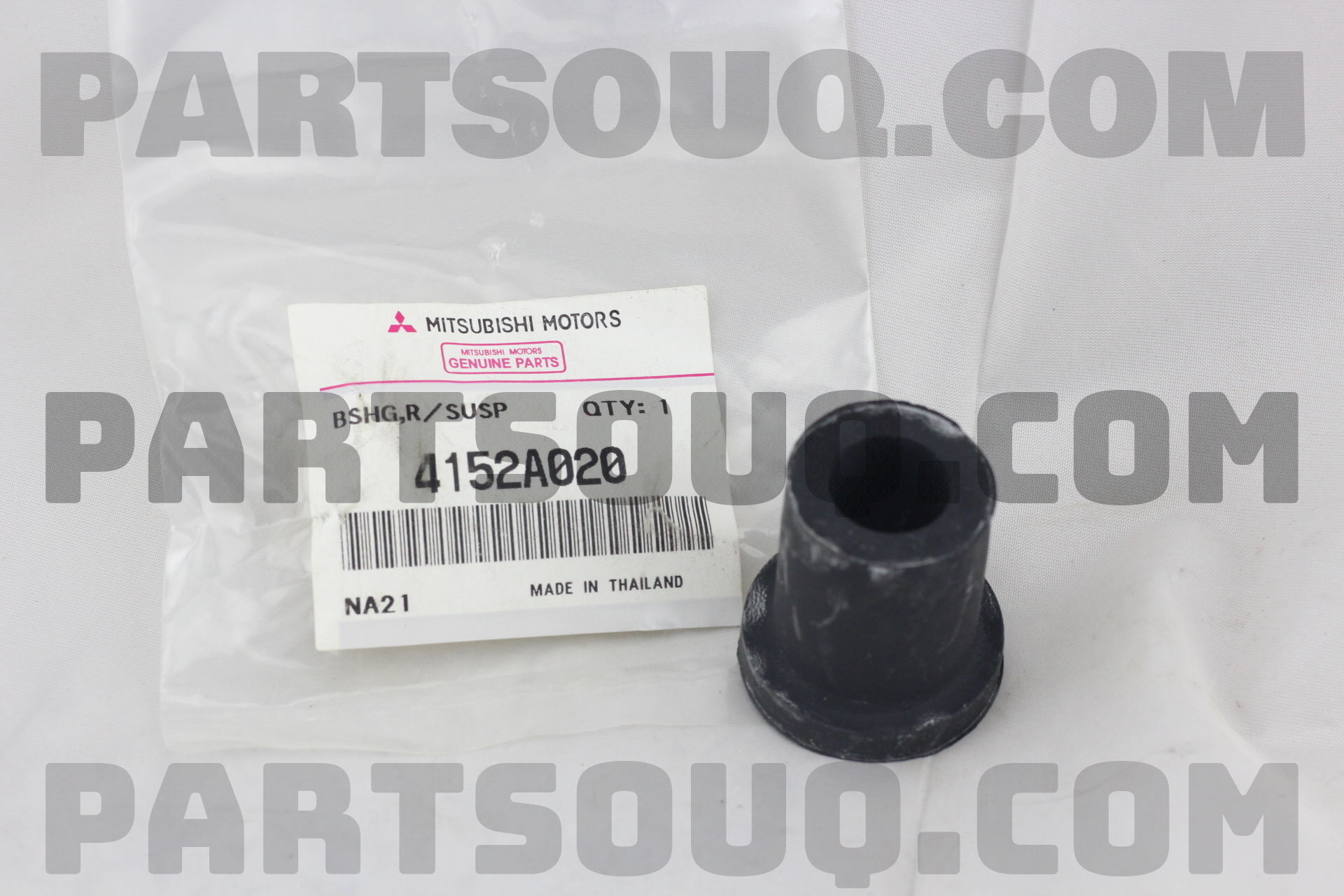 BUSHING,RR SUSP SPRI 4152A020 | Mitsubishi Parts | PartSouq