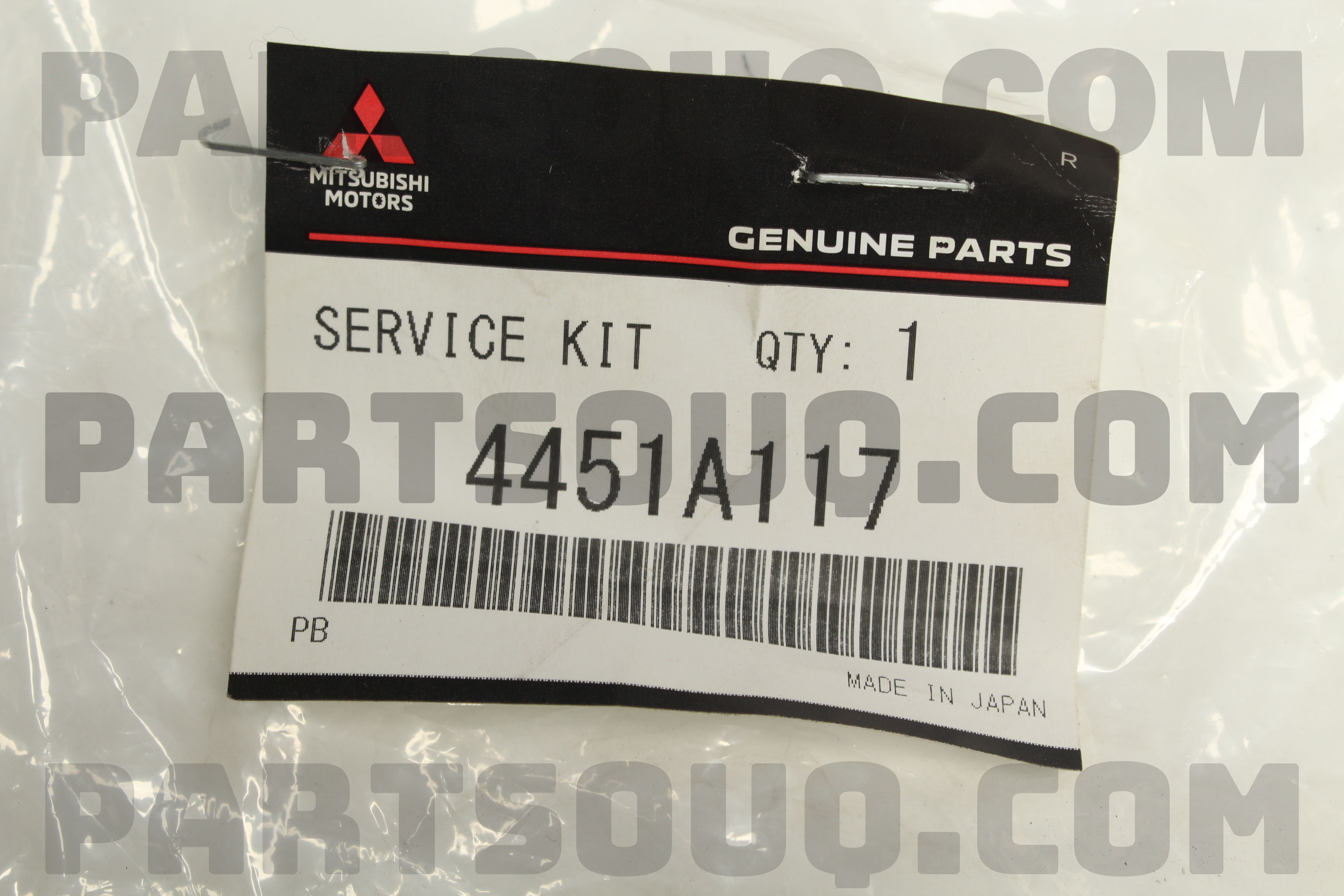 BELT KIT,P/S 4451A117 | Mitsubishi Parts | PartSouq