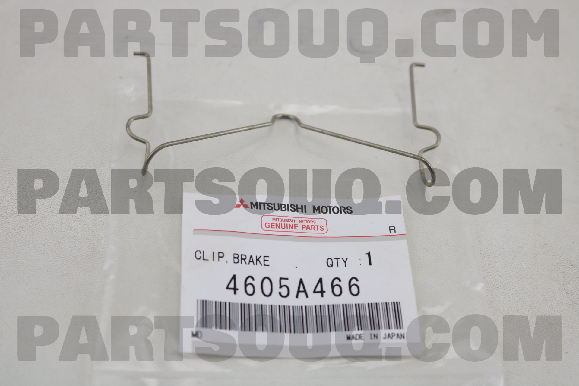 CLIP,FR BRAKE 4605A466 | Mitsubishi Parts | PartSouq