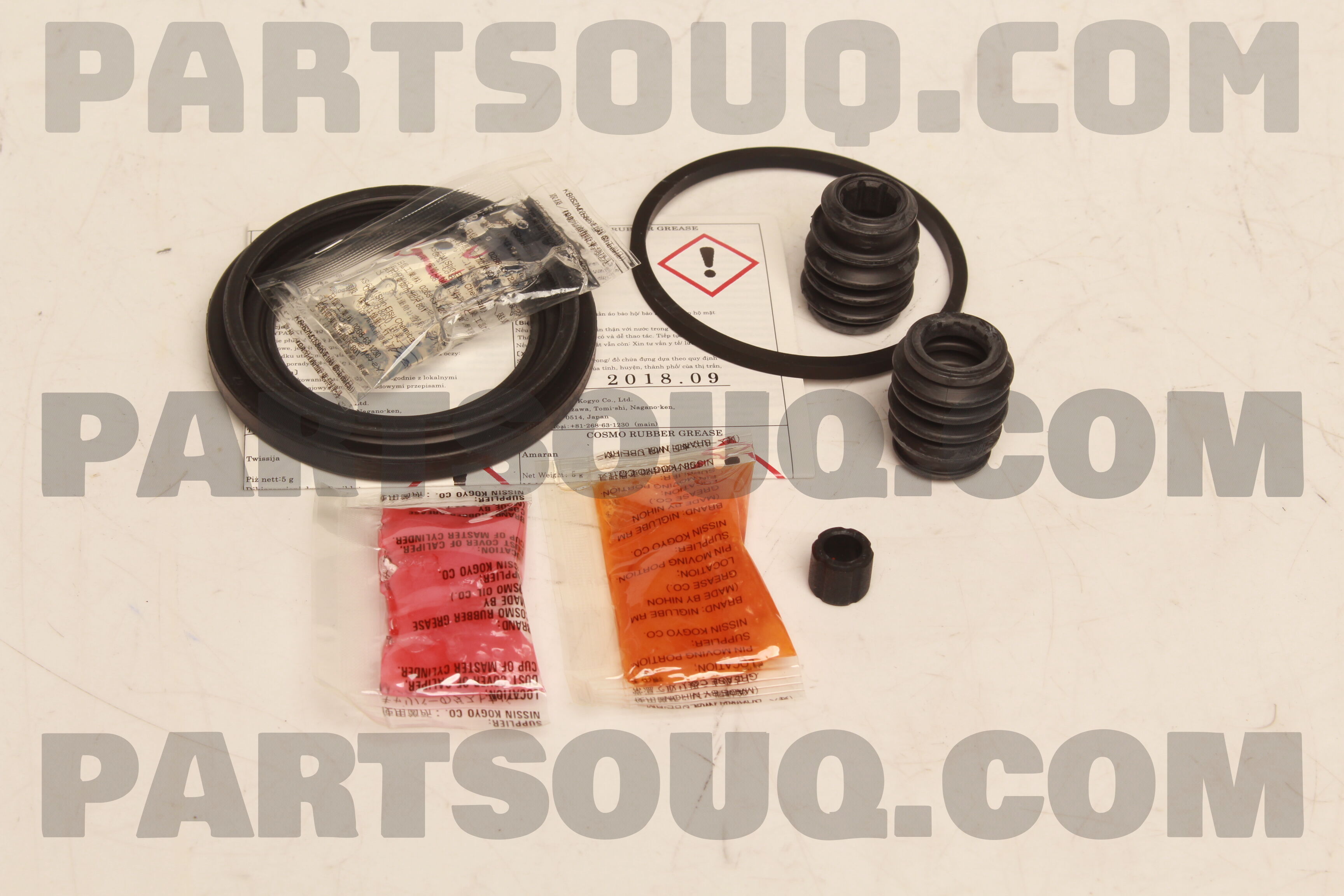 SEAL KIT,FR BRAKE CALIPER 4605B479 | Mitsubishi Parts | PartSouq