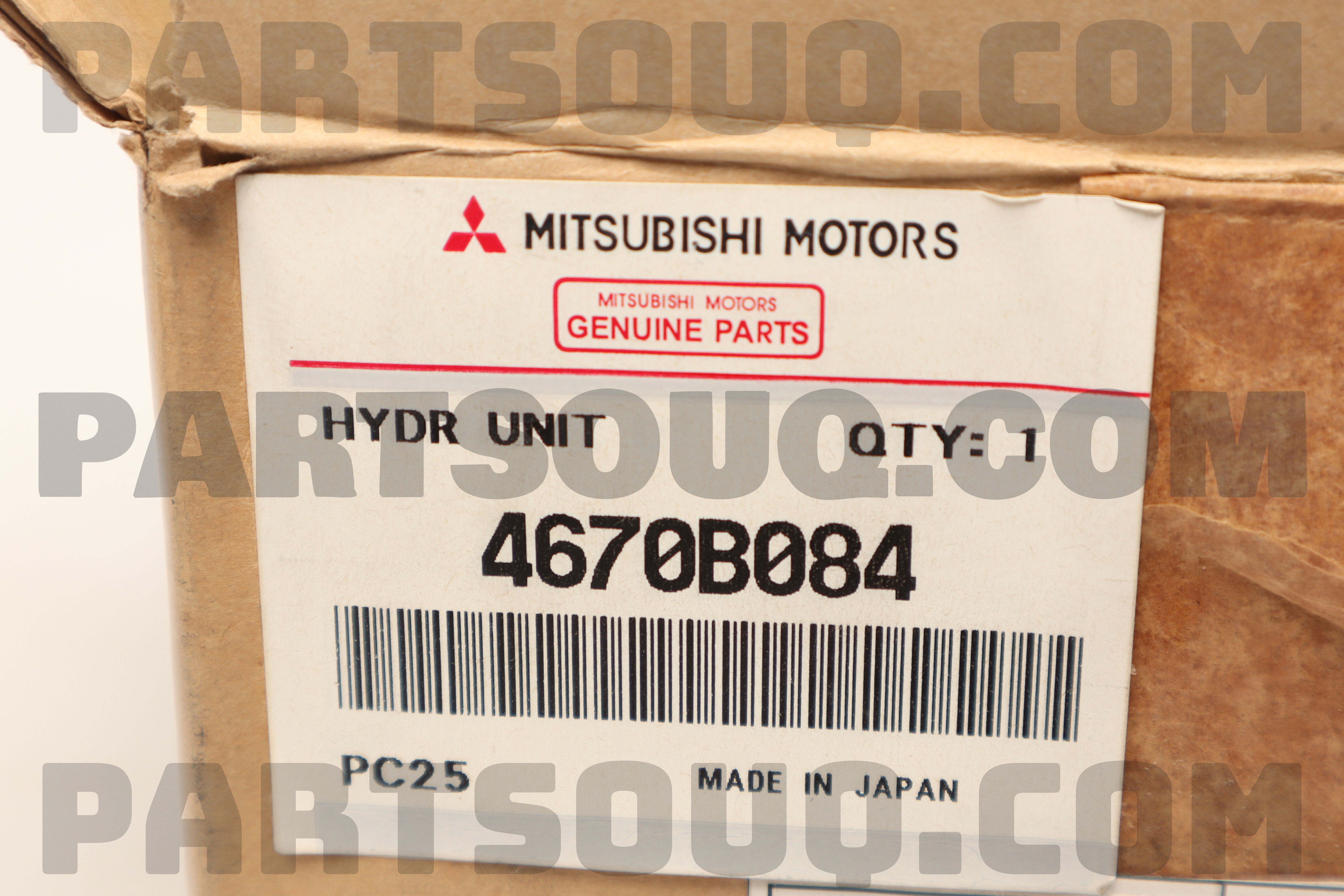 HYDRAULIC UNIT,BRAKE 4670B084 | Mitsubishi Parts | PartSouq