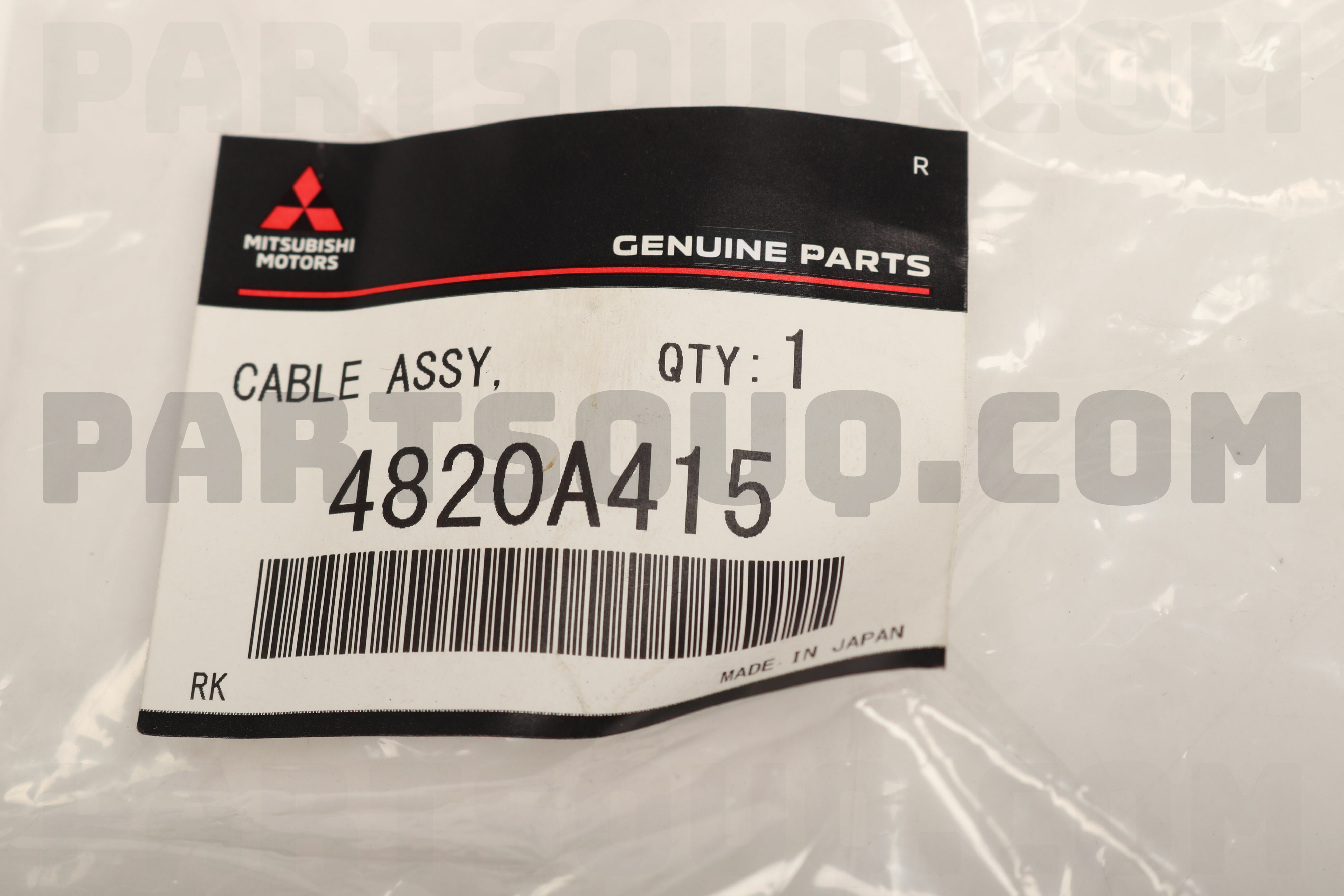 CABLE,PARKING BRAKE 4820A415 | Mitsubishi Parts | PartSouq