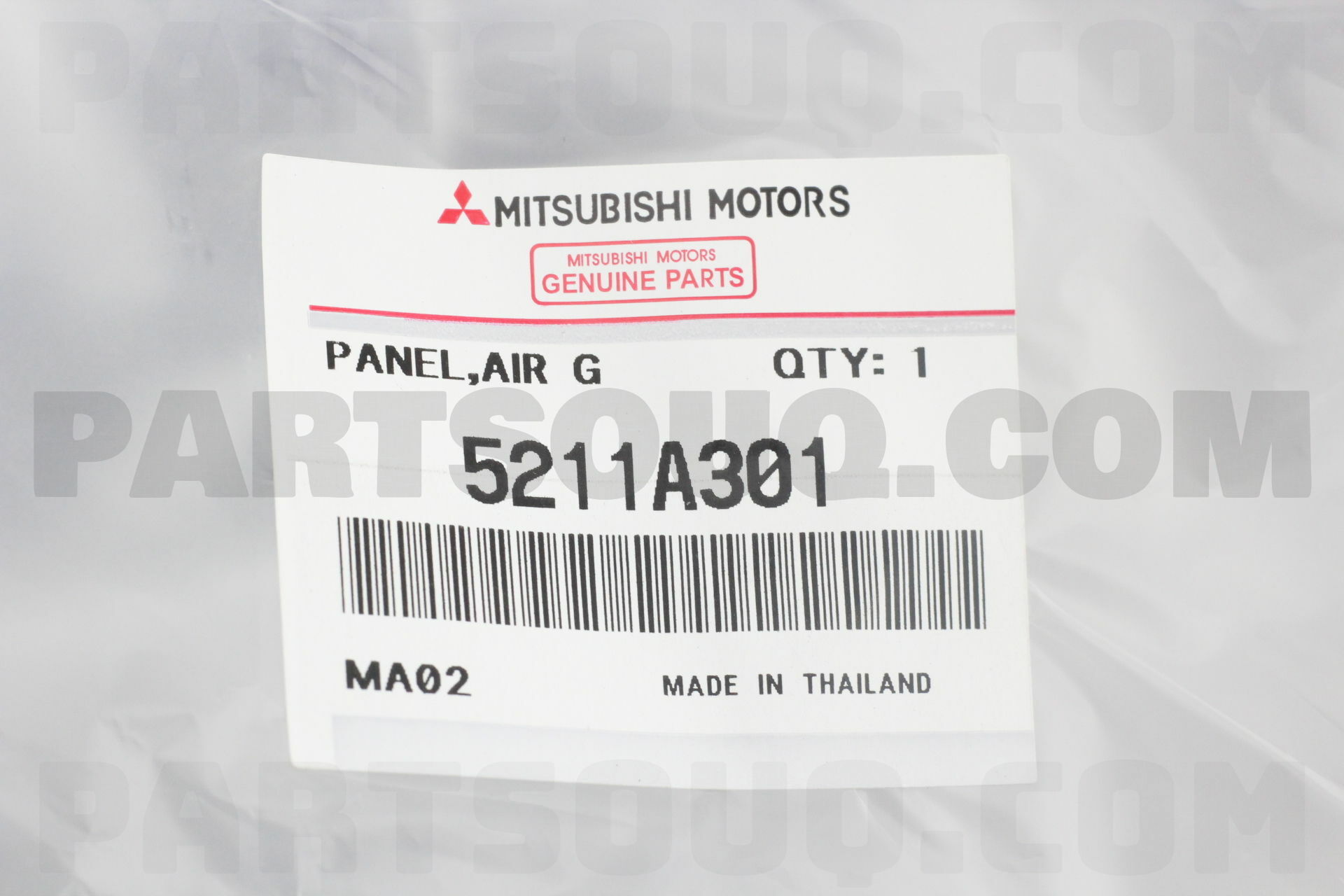 PANEL,AIR GUIDE,LH 5211A301 | Mitsubishi Parts | PartSouq