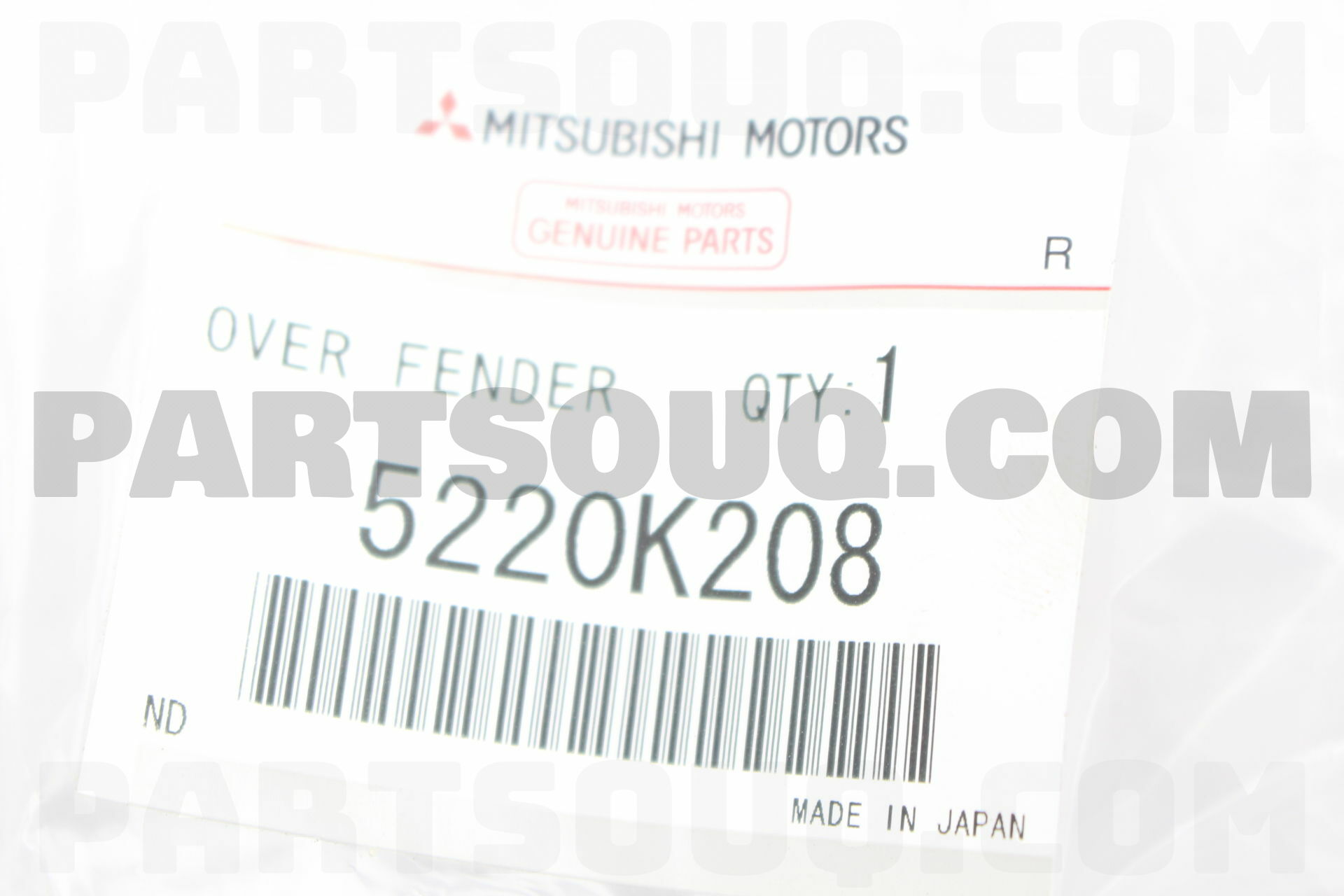 MOULDING,FR WHEEL AR 5220K208 | Mitsubishi Parts | PartSouq