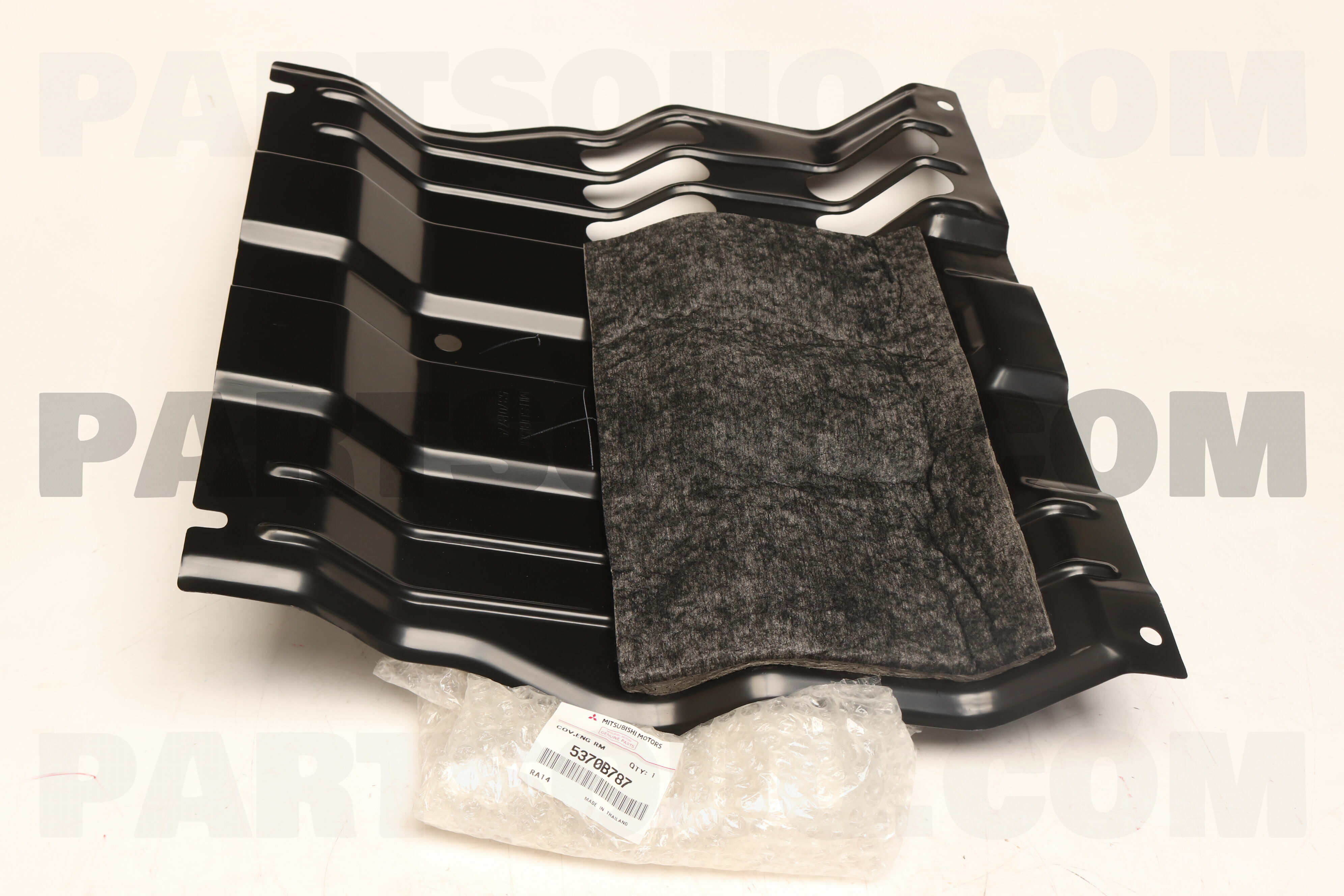 COVER,ENG ROOM UNDER 5370B787 | Mitsubishi Parts | PartSouq