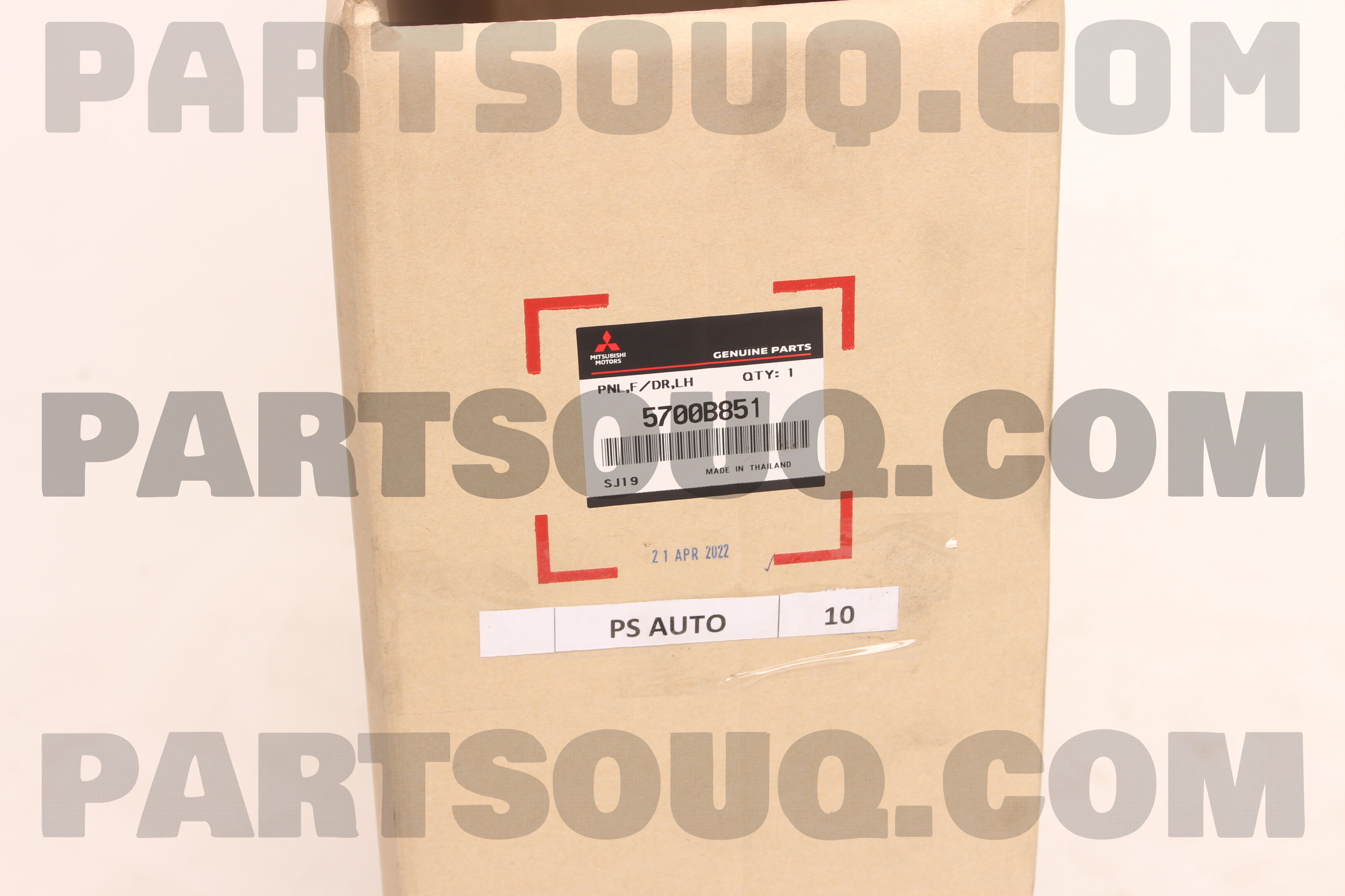 PANEL ASSY,FR DOOR L 5700B851 | Mitsubishi Parts | PartSouq