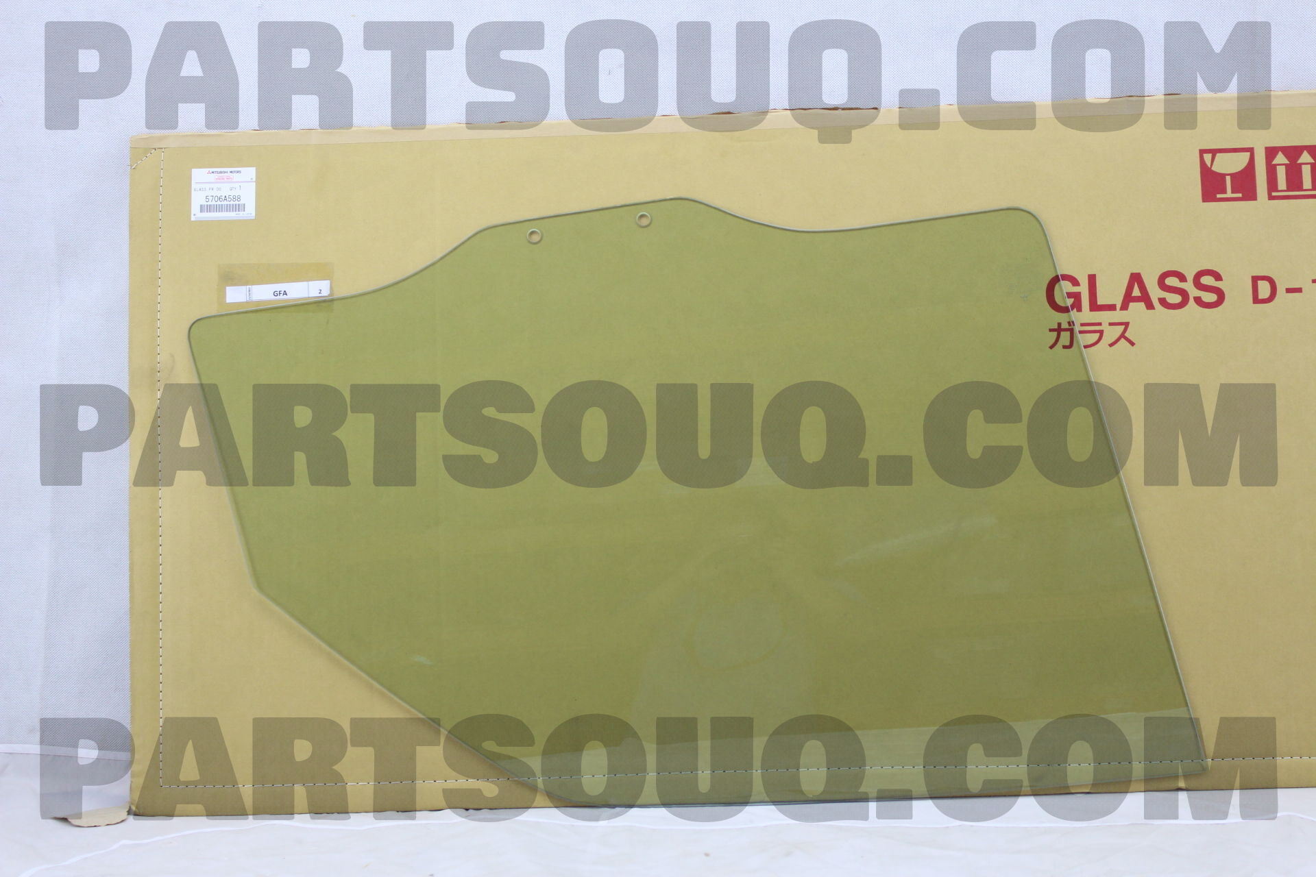 GLASS,FR DOOR WINDOW,RH 5706A588 | Mitsubishi Parts | PartSouq