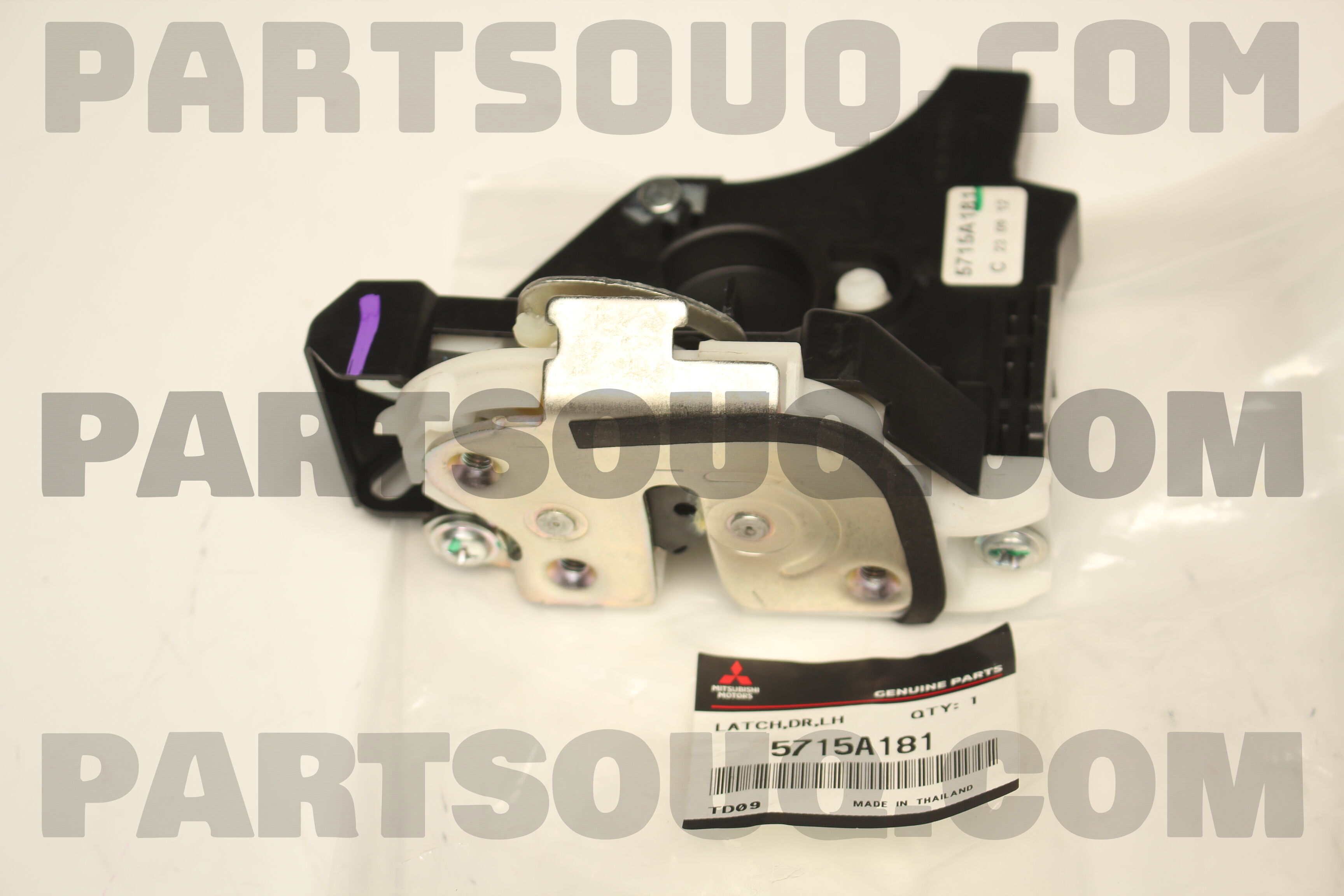 LATCH,FR DOOR,LH 5715A181 | Mitsubishi Parts | PartSouq