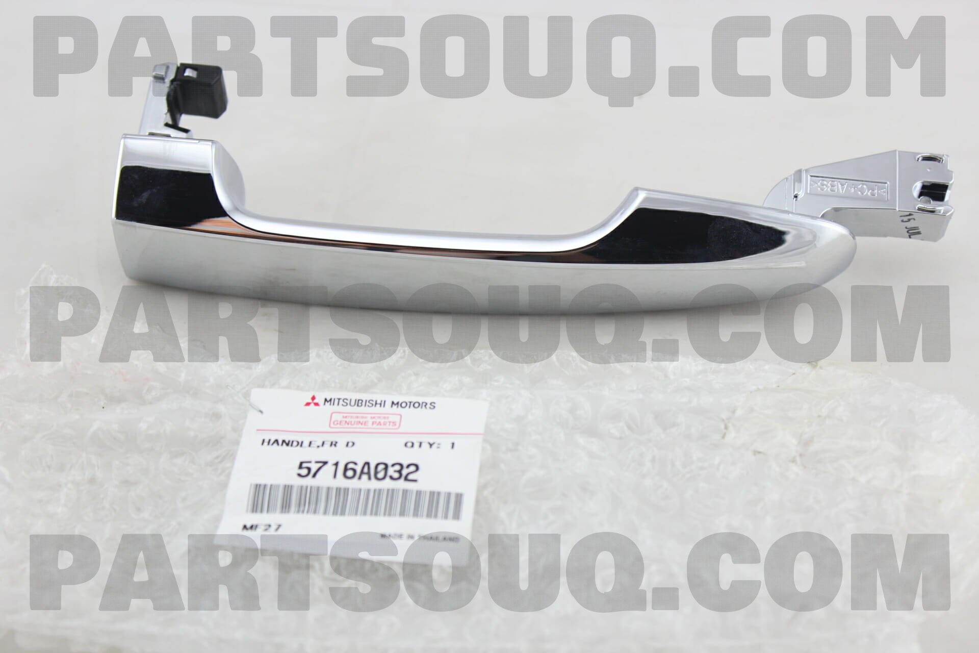 HANDLE,FR DOOR OUTSIDE 5716A032 | Mitsubishi Parts | PartSouq