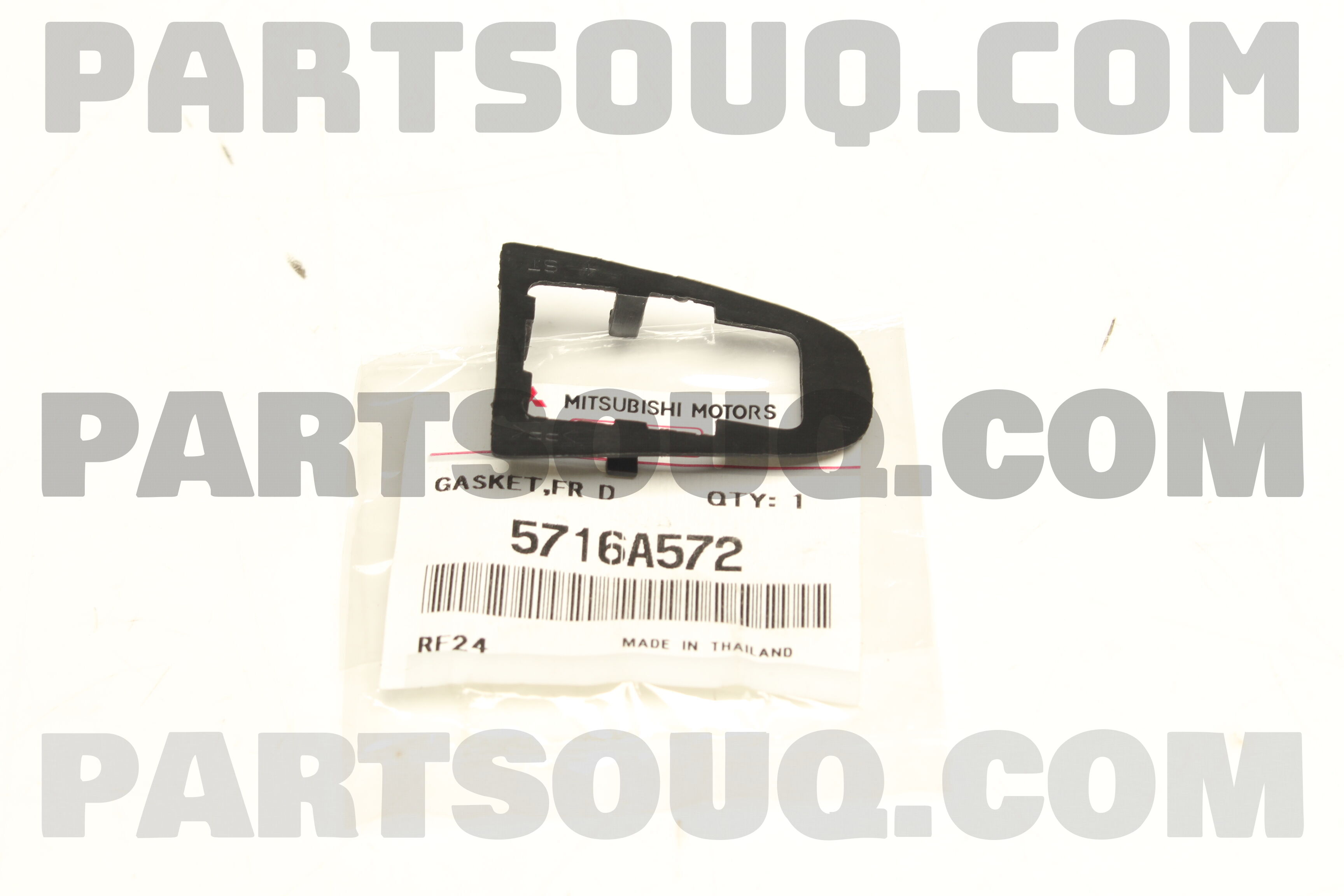 GASKET,F/DR OUTSIDE HANDLE 5716A572 | Mitsubishi Parts | PartSouq