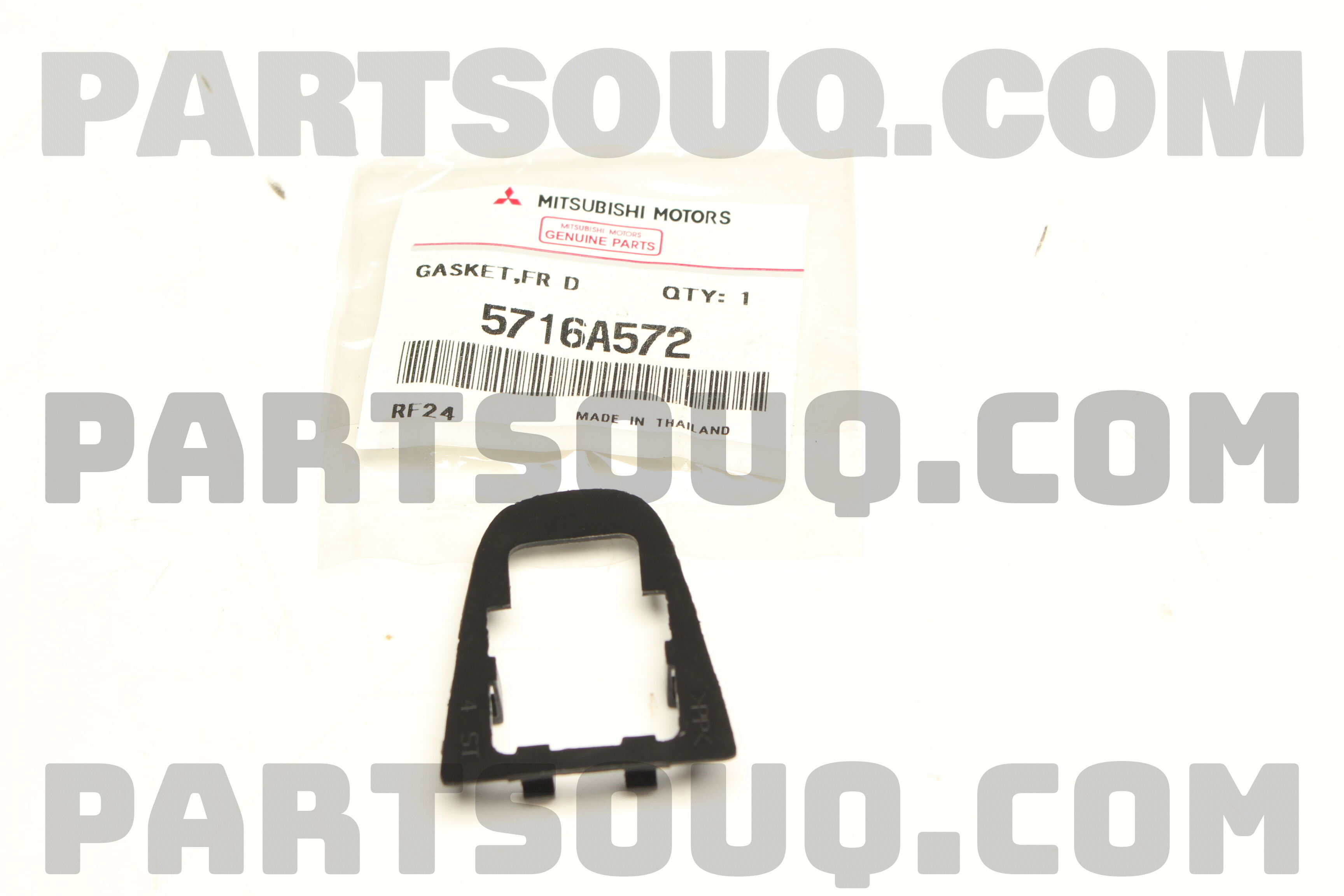 GASKET,F/DR OUTSIDE HANDLE 5716A572 | Mitsubishi Parts | PartSouq