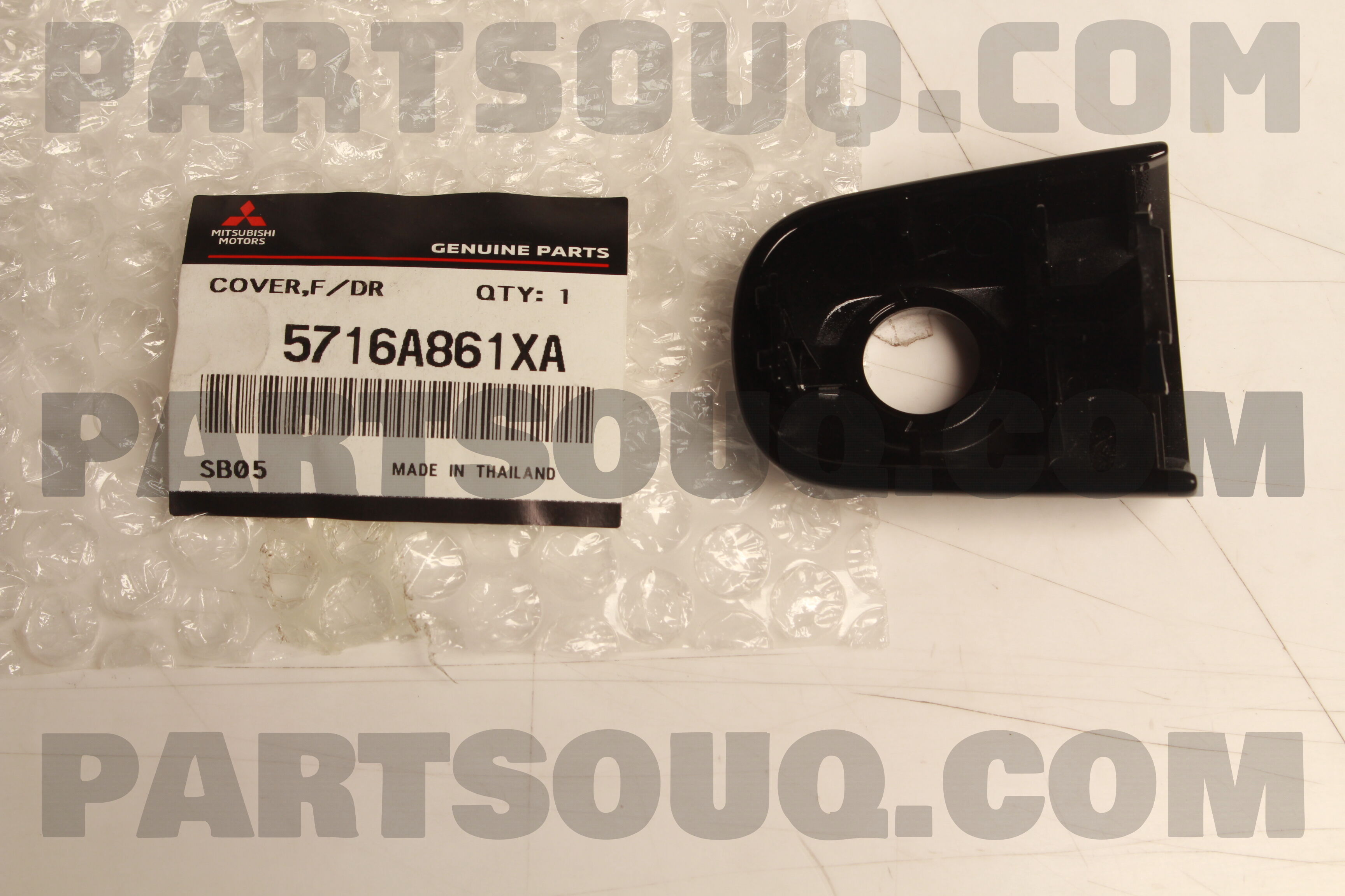 COVER,F/DR OUTSIDE HANDLE 5716A861XA | Mitsubishi Parts | PartSouq