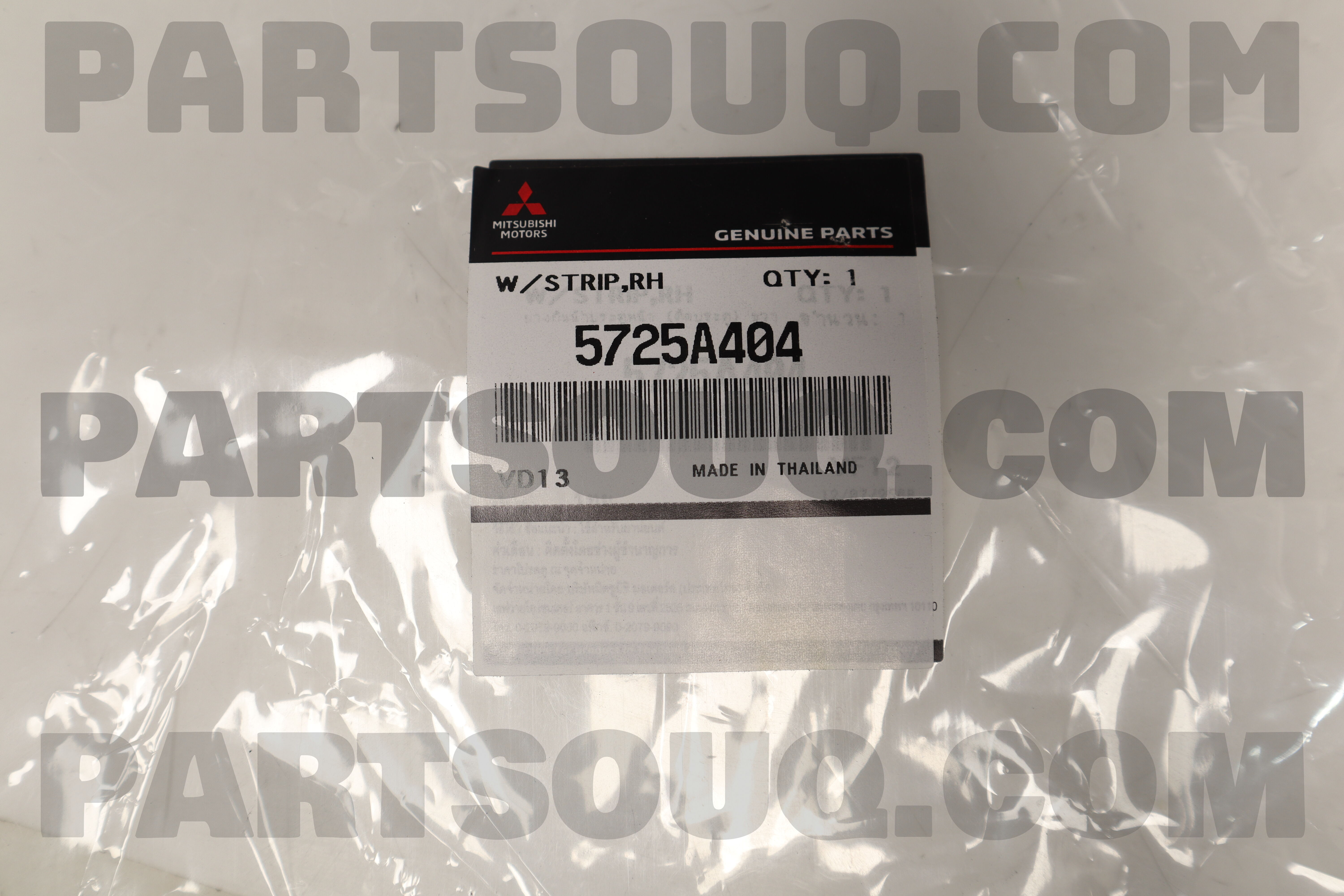 W/STRIP,FR DR OPNG,O 5725A404 | Mitsubishi Parts | PartSouq