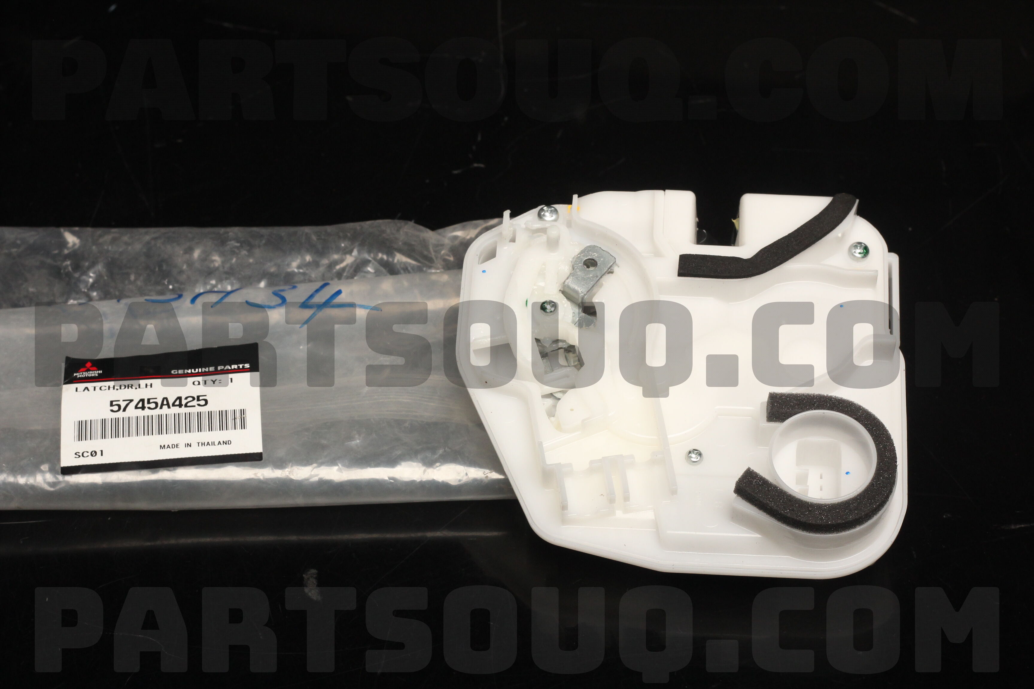 LATCH,RR DOOR,LH 5745A425 | Mitsubishi Repuestos | PartSouq