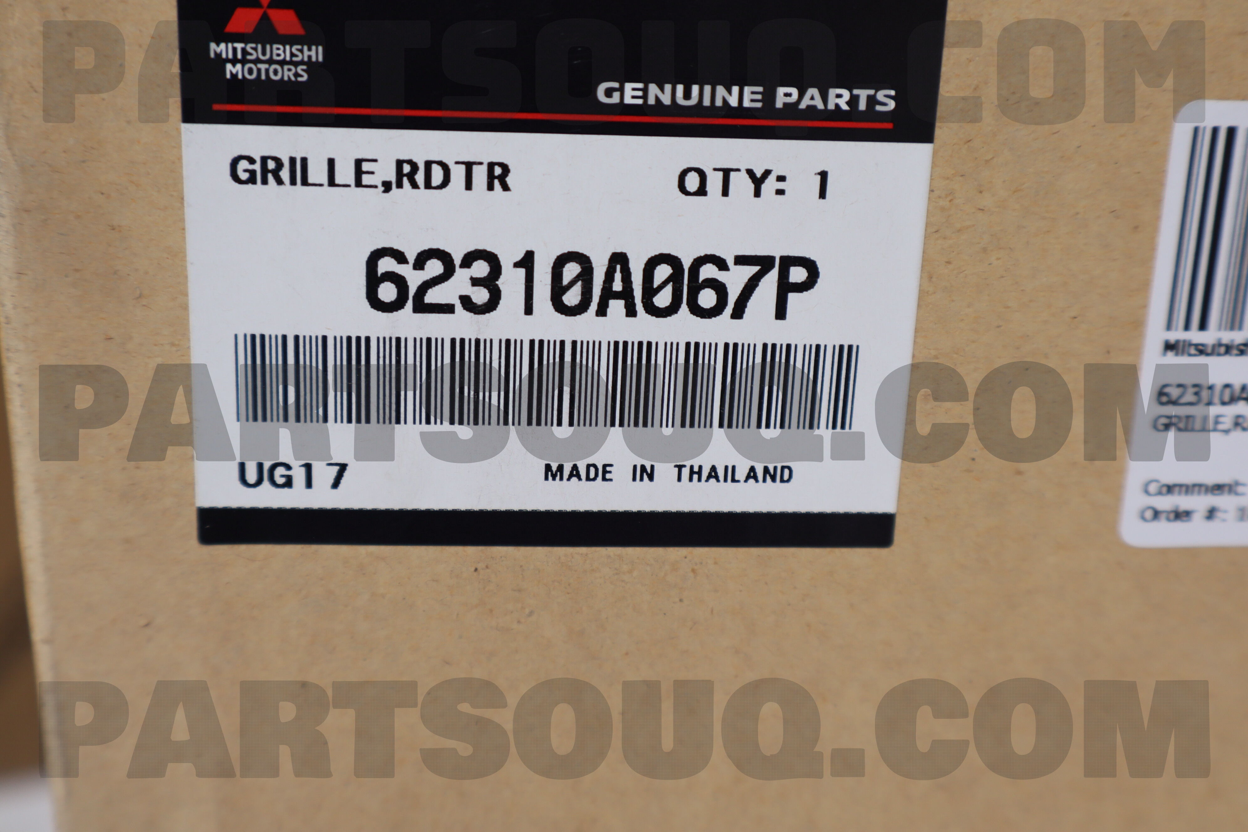 GRILLE,RADIATOR 62310A067P | Mitsubishi Parts | PartSouq