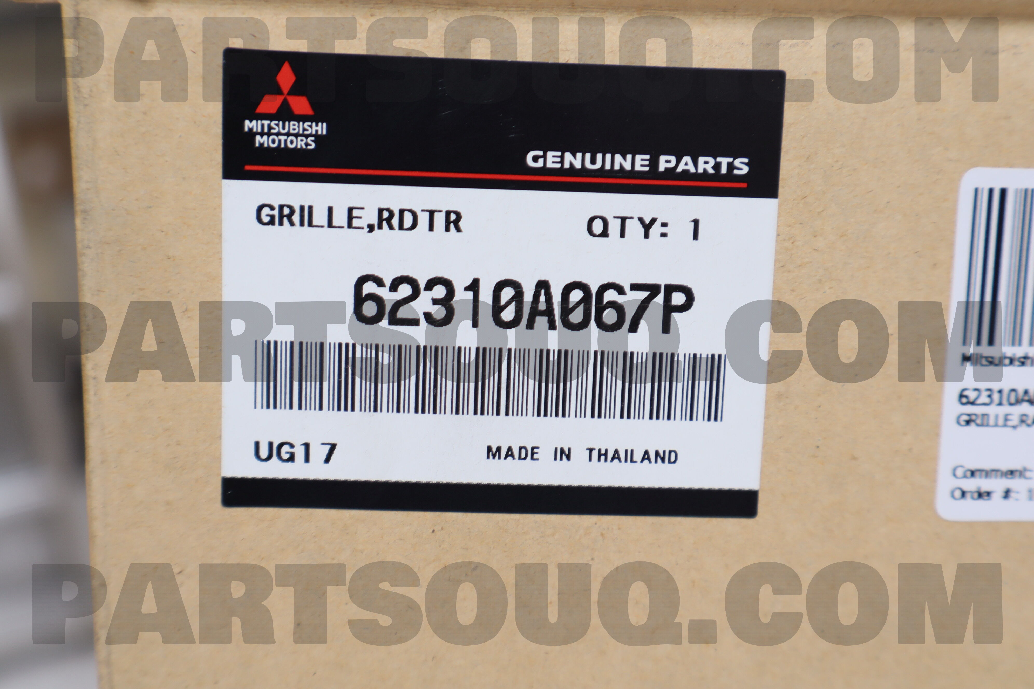 GRILLE,RADIATOR 62310A067P | Mitsubishi Parts | PartSouq