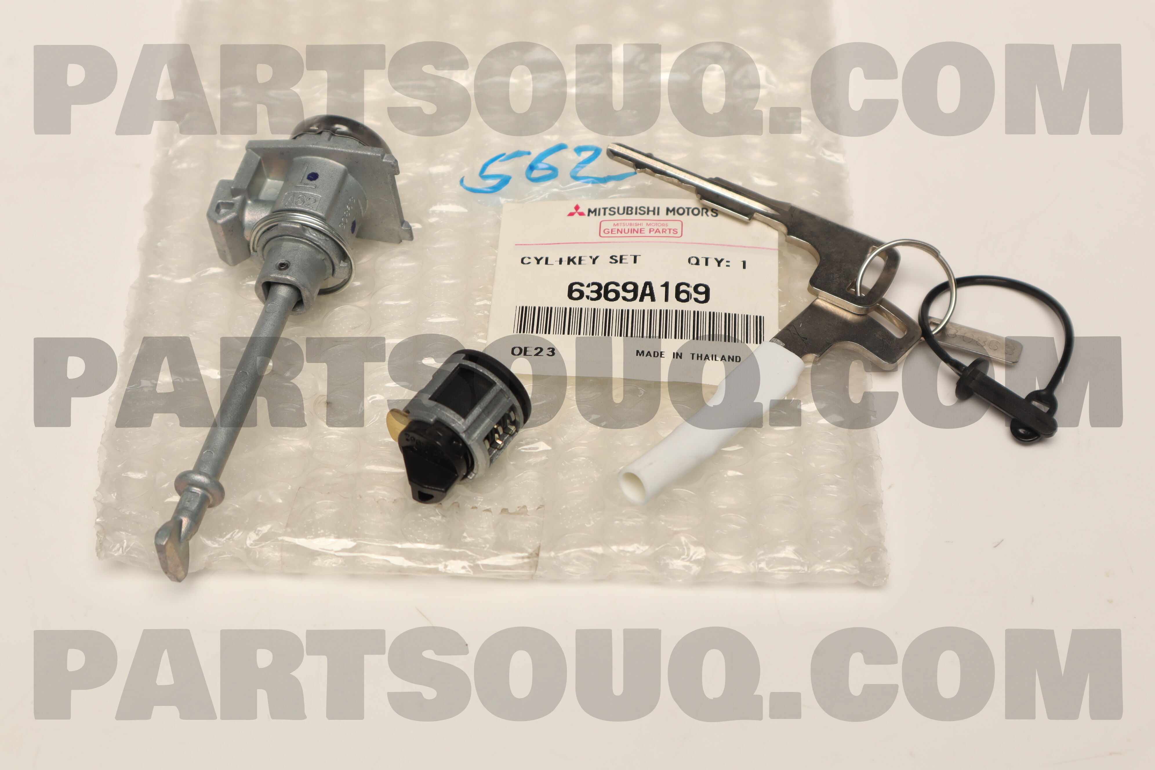 CYLINDER & KEY SET,L 6369A169 | Mitsubishi Parts | PartSouq