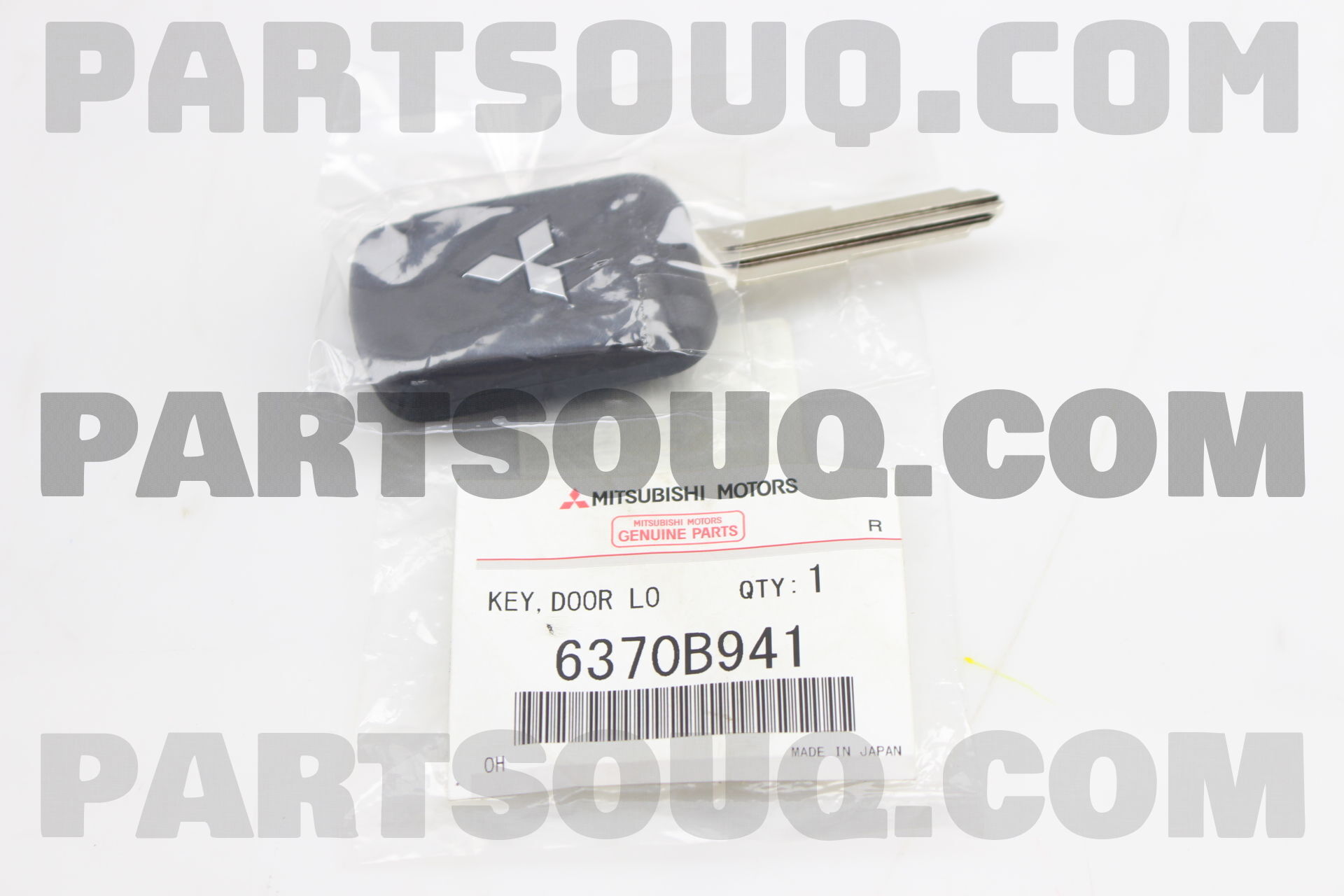 KEY,DOOR LOCK TRANSM 6370B941 | Mitsubishi Parts | PartSouq