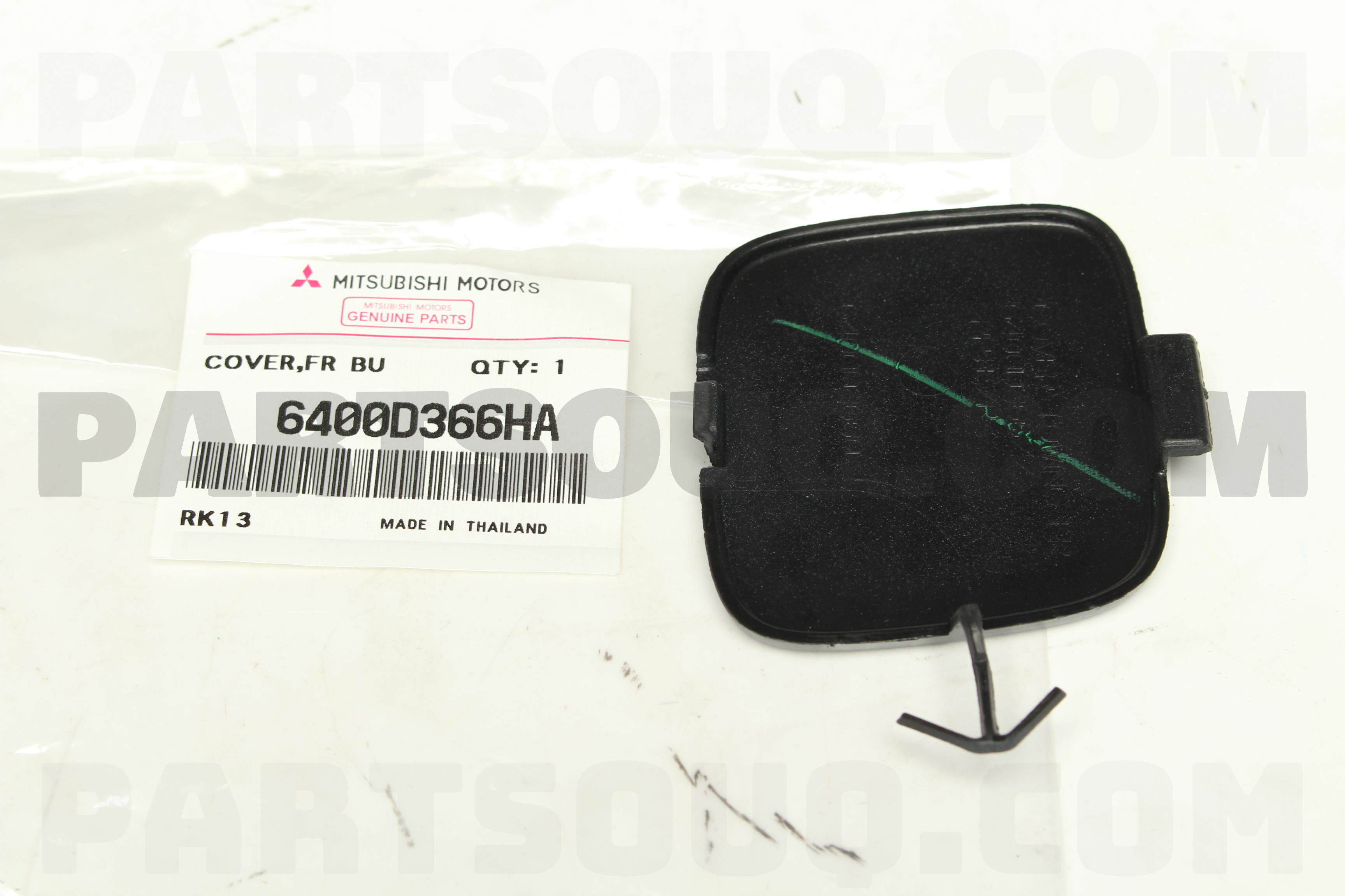 COVER,FR BUMPER 6400D366HA | Mitsubishi Parts | PartSouq