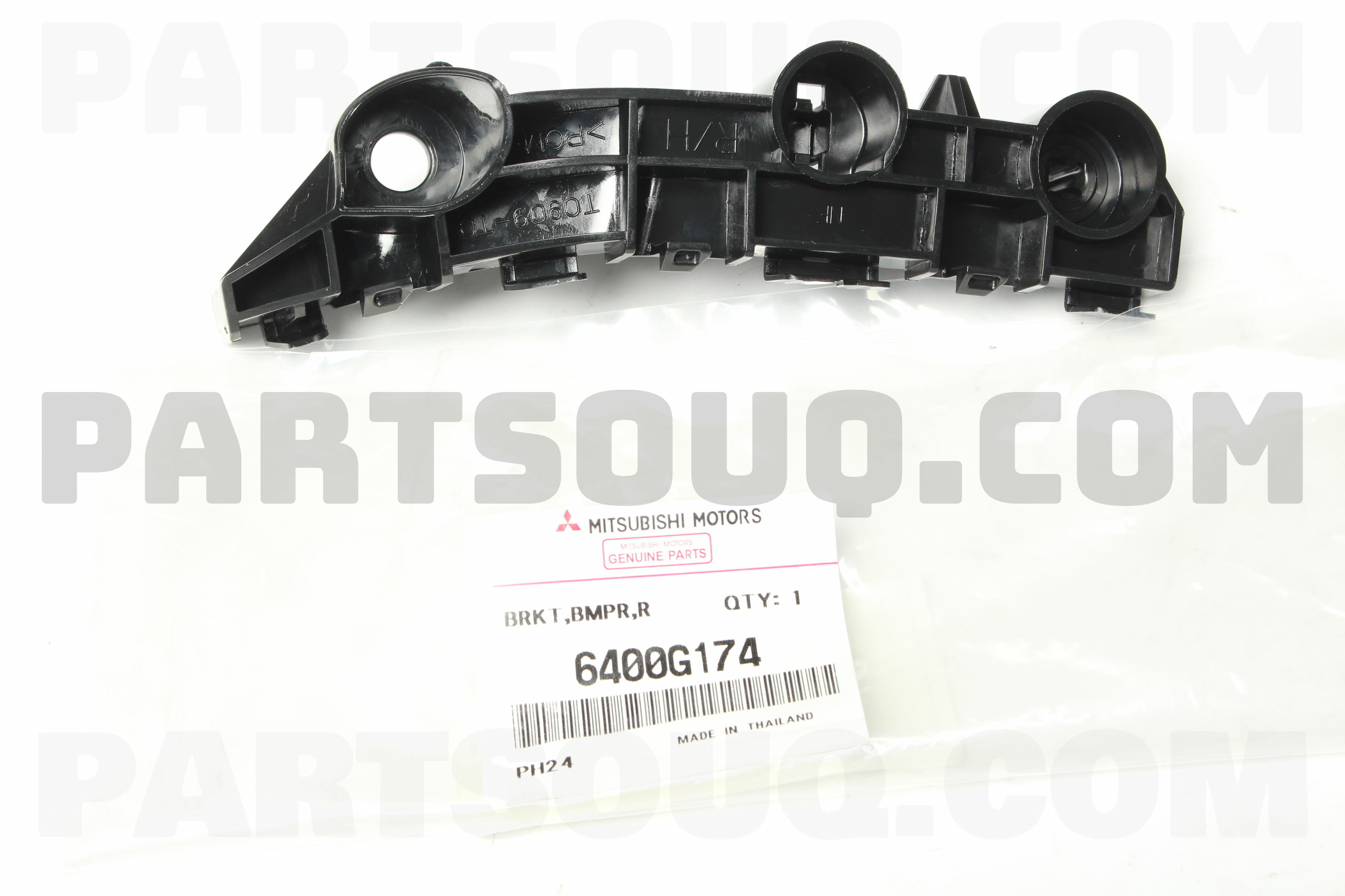G6400. Mitsubishi 6400g124. 6400g576 Mitsubishi усилитель. 6400g174. Mitsubishi 6400b510xa