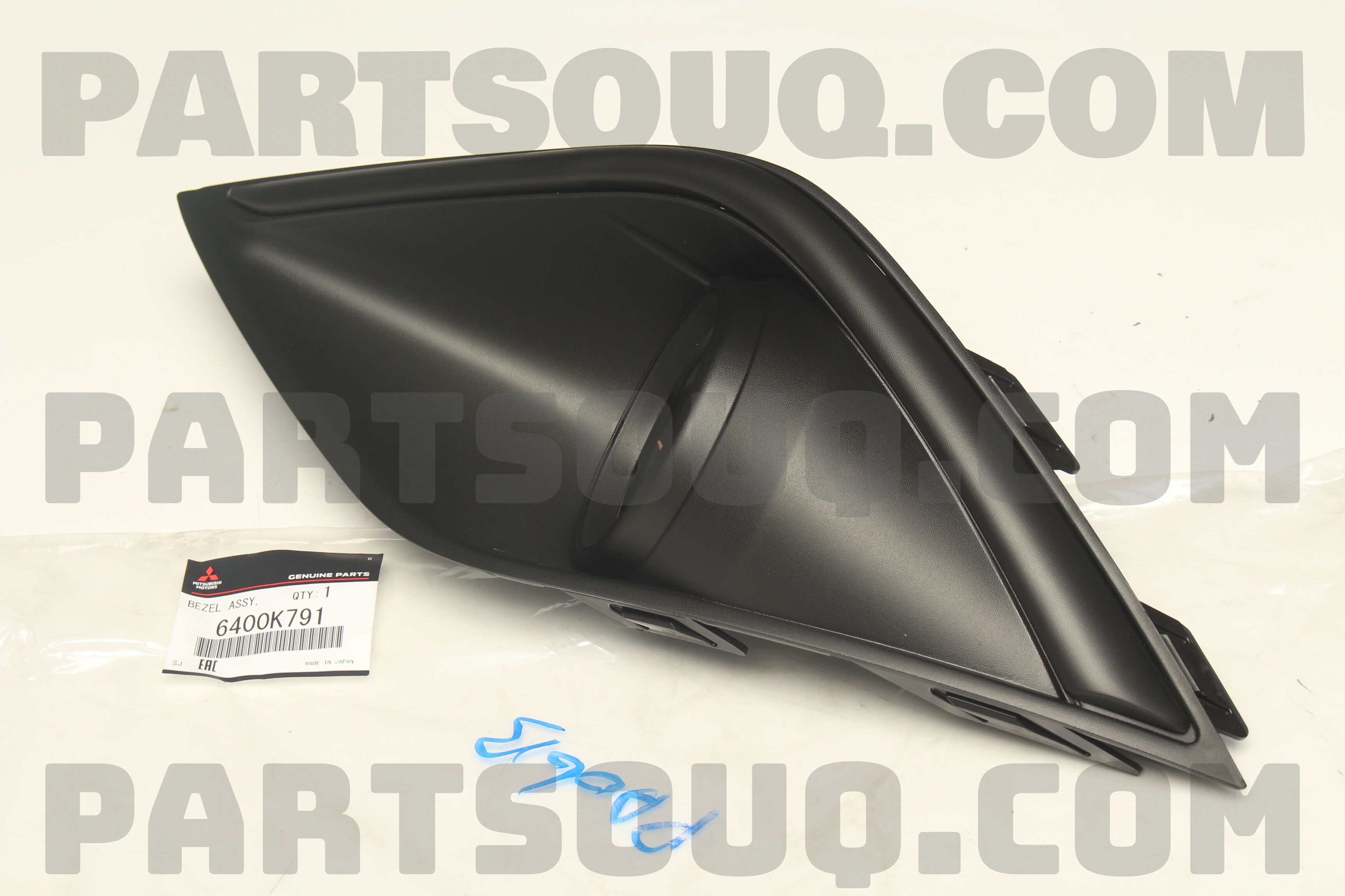 GARNISH,FR BUMPER,LH 6400K791 | Mitsubishi Parts | PartSouq