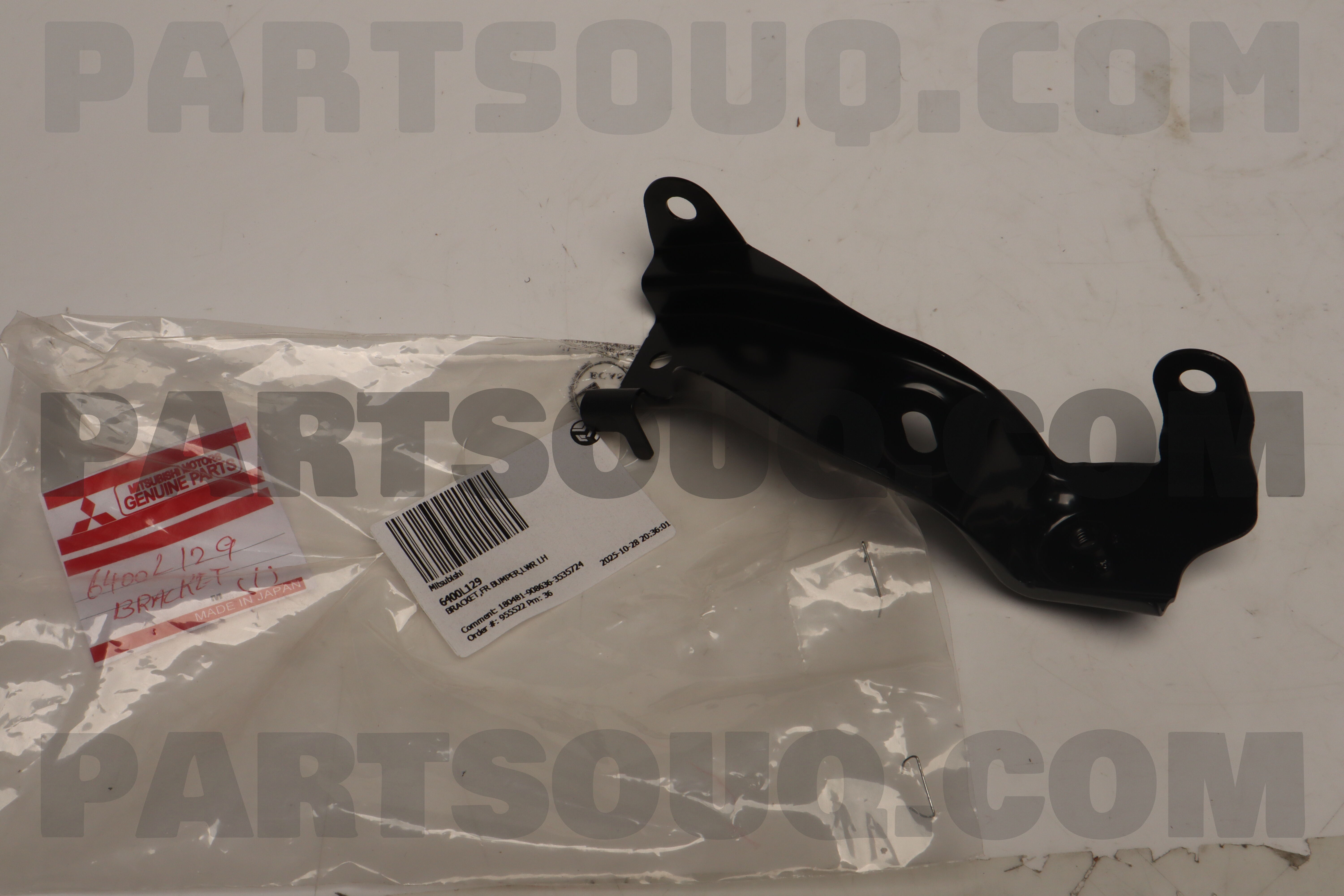 BRACKET,FR BUMPER,LWR LH 6400L129 | Mitsubishi Parts | PartSouq