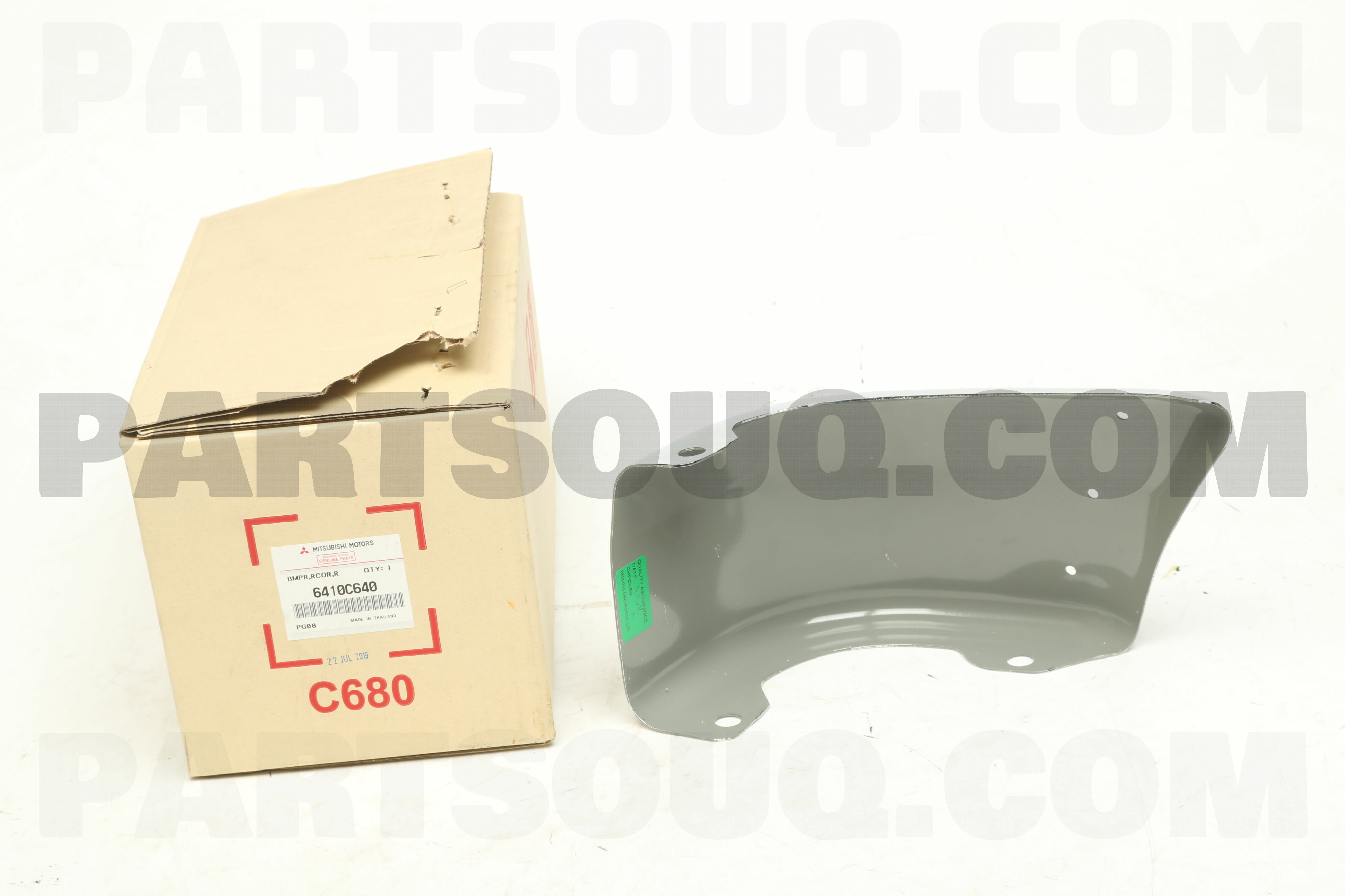 BUMPER,RR CORNER,RH 6410C640 | Mitsubishi Parts | PartSouq