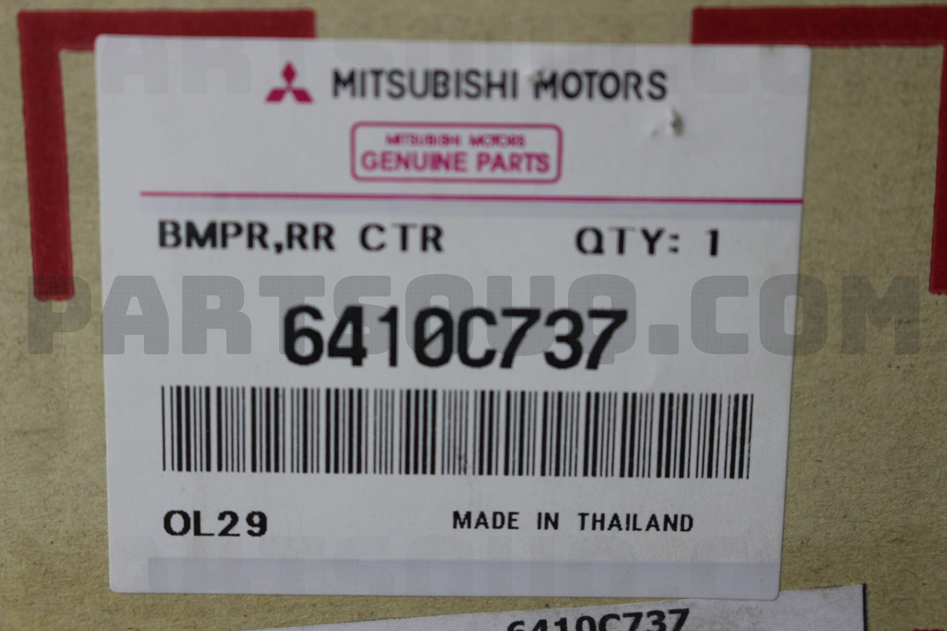 CENTER,BUMPER REAR 6410C737 | Mitsubishi Parts | PartSouq