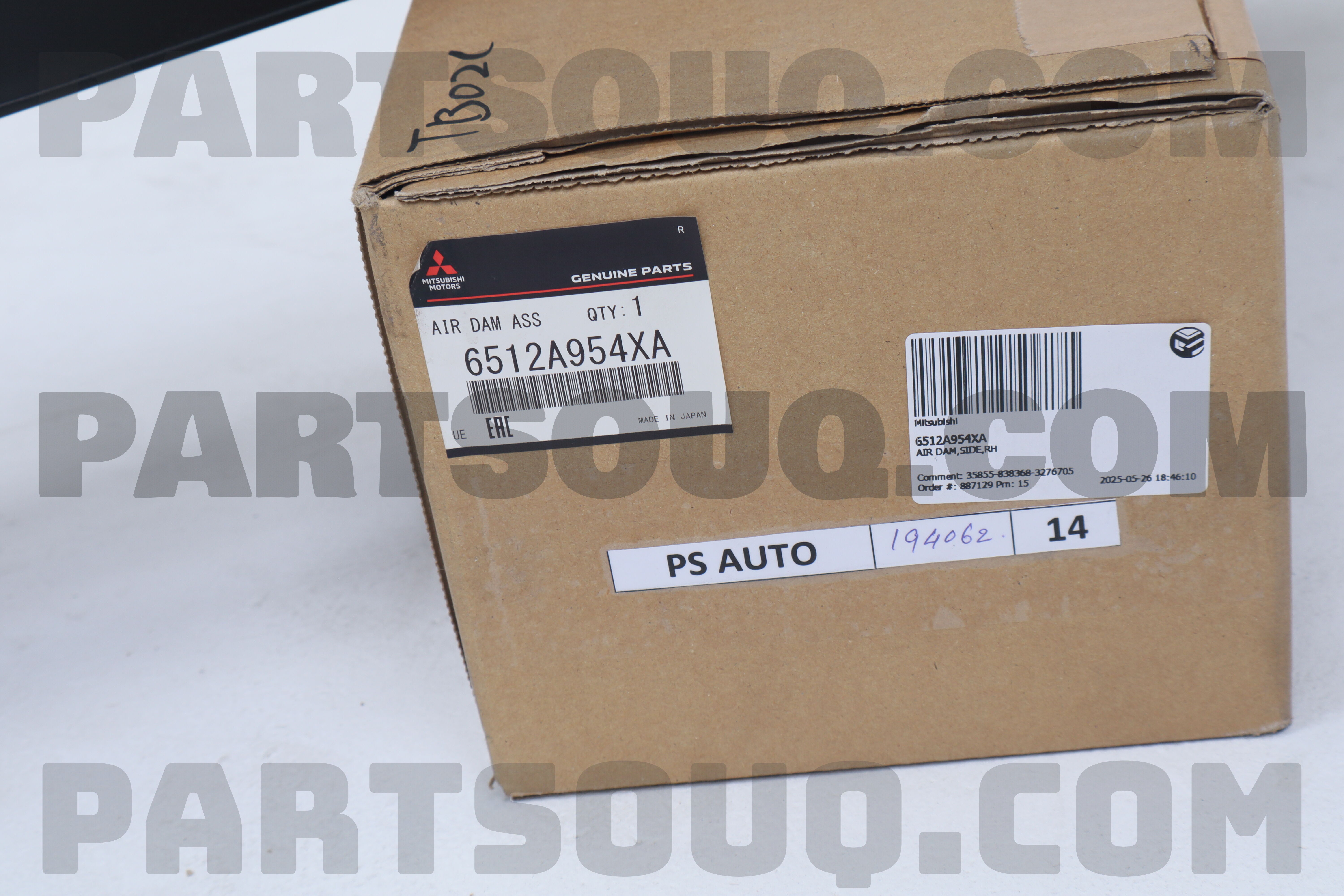AIR DAM,SIDE,RH 6512A954XA | Mitsubishi Parts | PartSouq