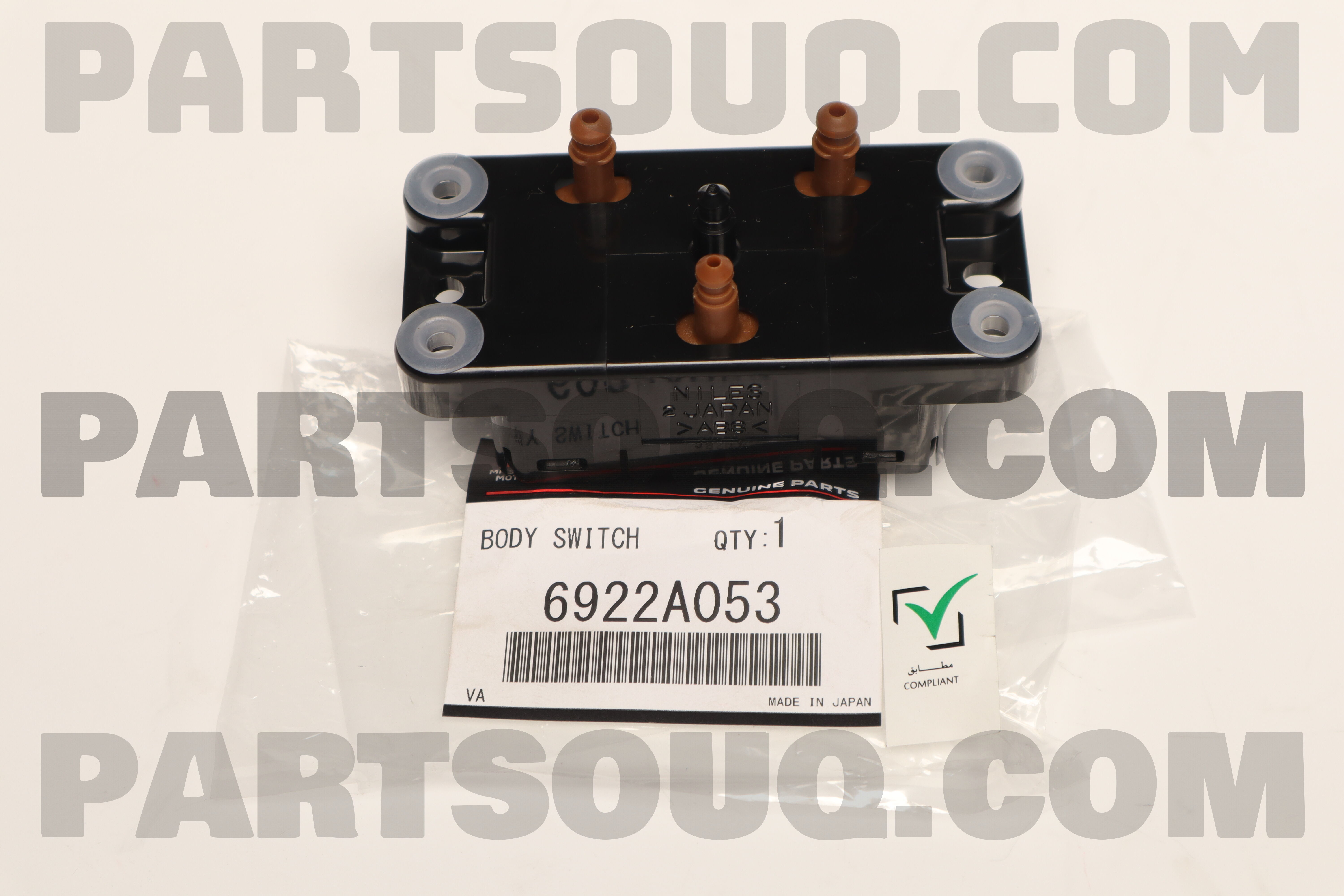 SWITCH, FR POWER SEAT,LH 6922A053 | Mitsubishi Parts | PartSouq