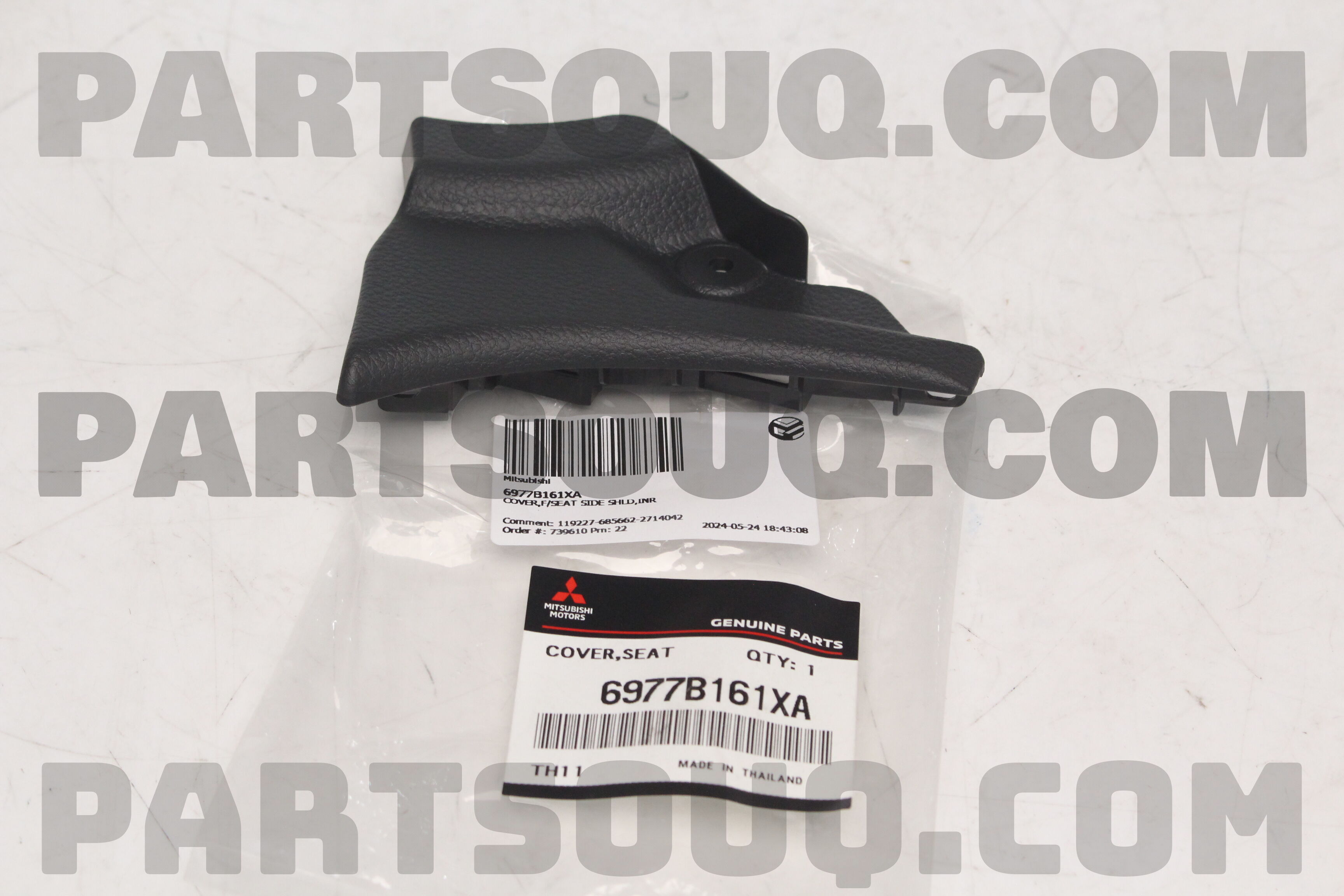 t.a 6/5まで COVER,F/SEAT SIDE SHLD,INR 6977B161XA | Mitsubishi Parts
