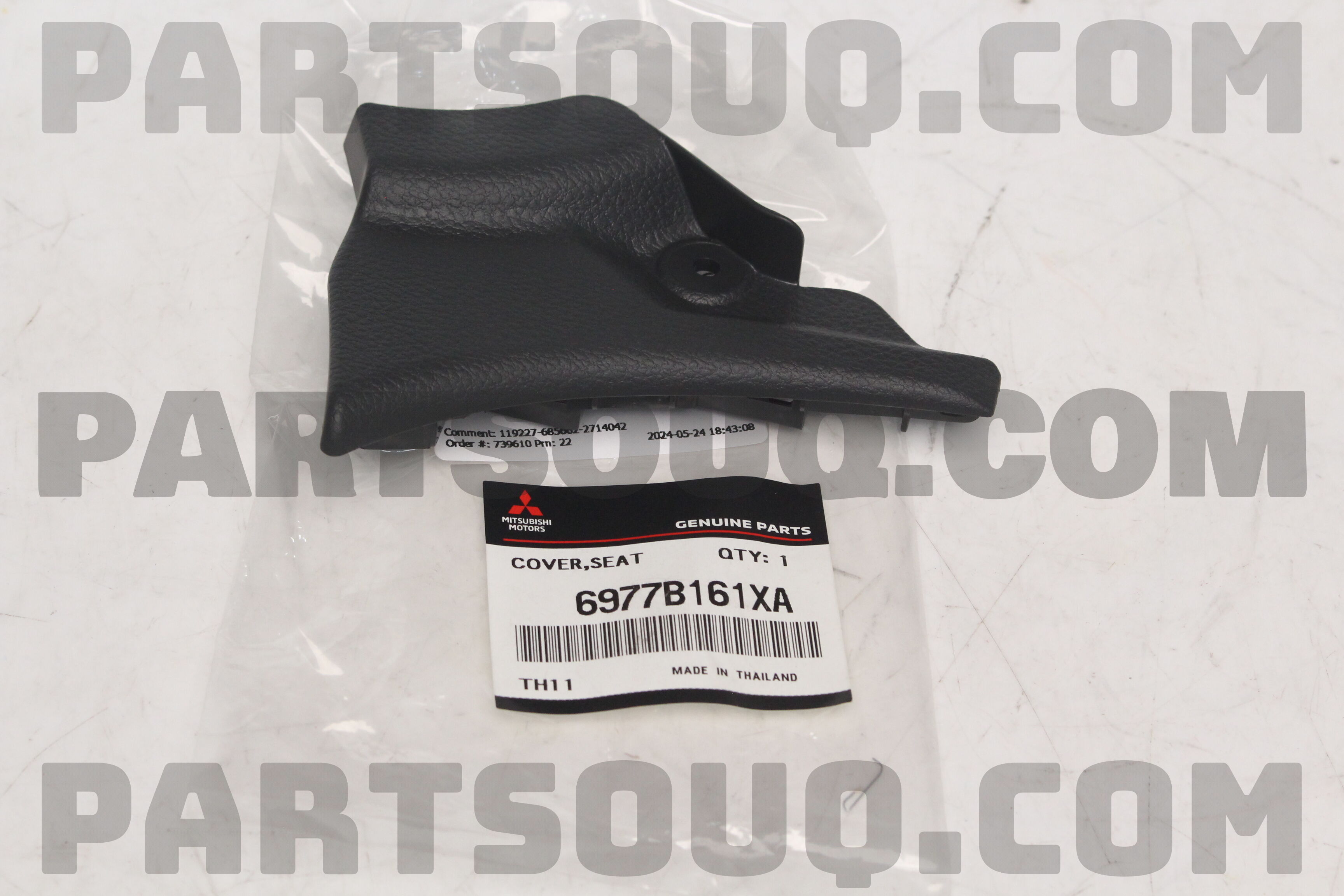 43-0137EU Kawasaki ZX-4RR Keyswitch Elimination Harness Assembly Euro Model  W/Immobilizer