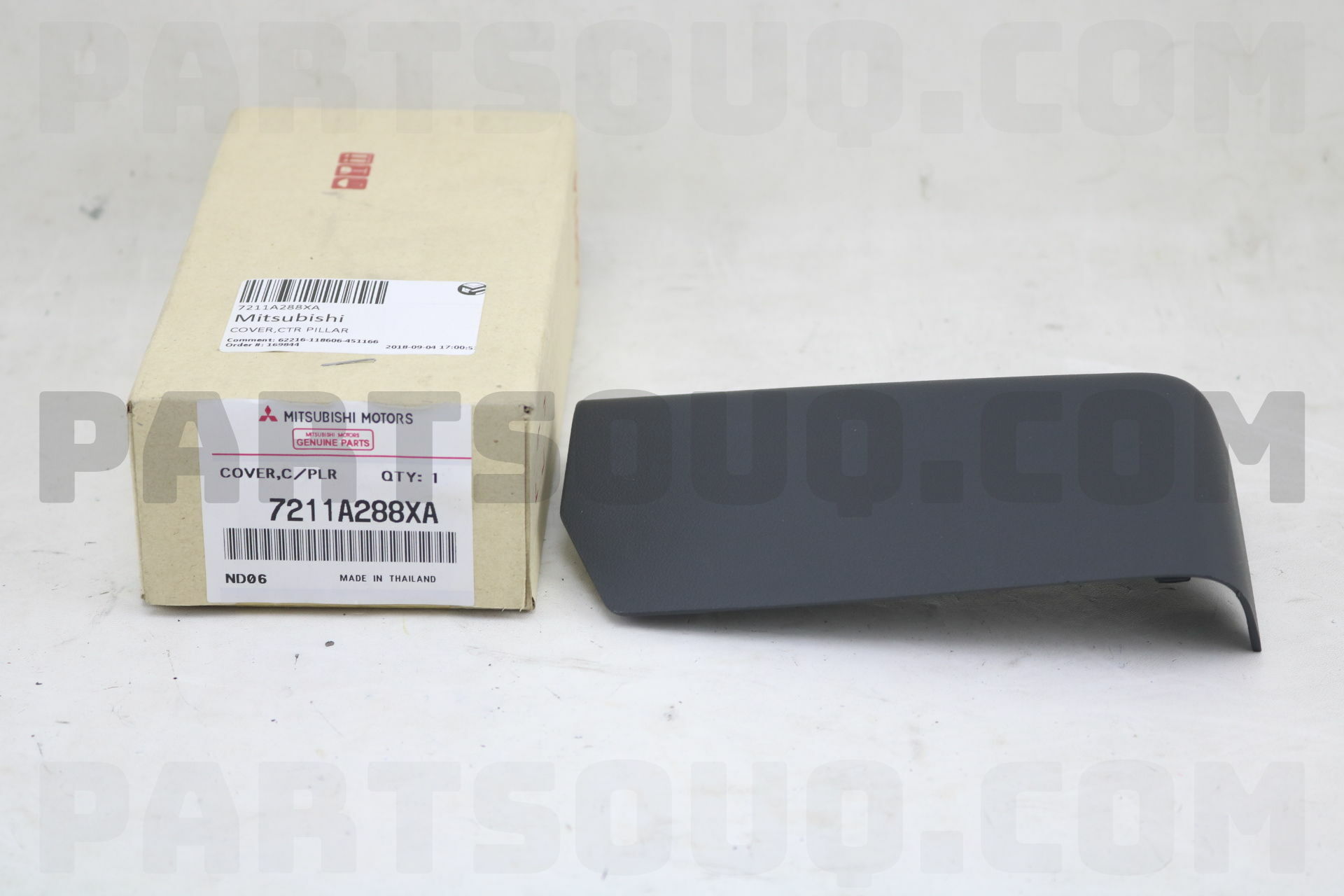 COVER,CTR PILLAR 7211A288XA | Mitsubishi Parts | PartSouq