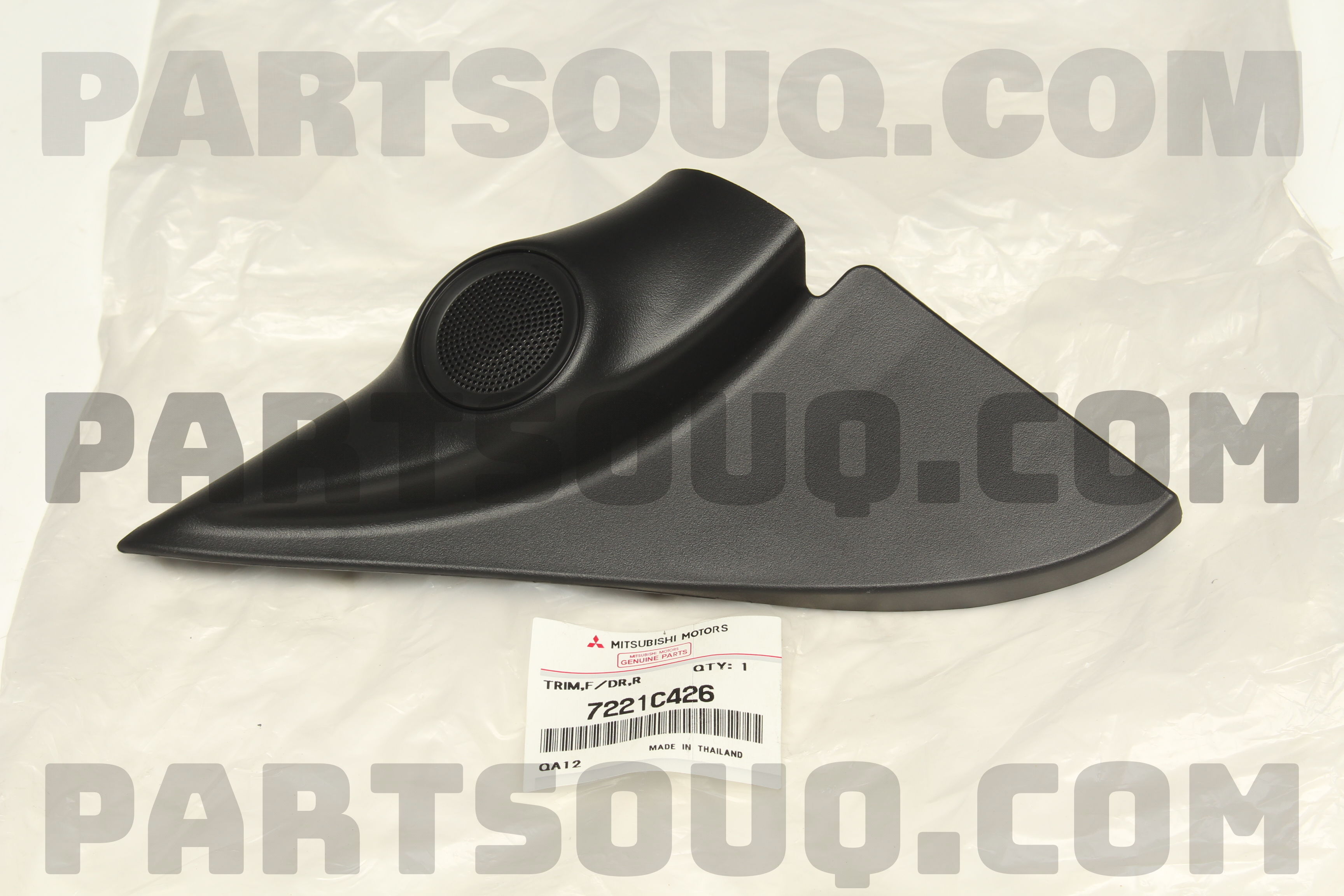TRIM,FR DOOR SASH,RH 7221C426 | Mitsubishi Parts | PartSouq