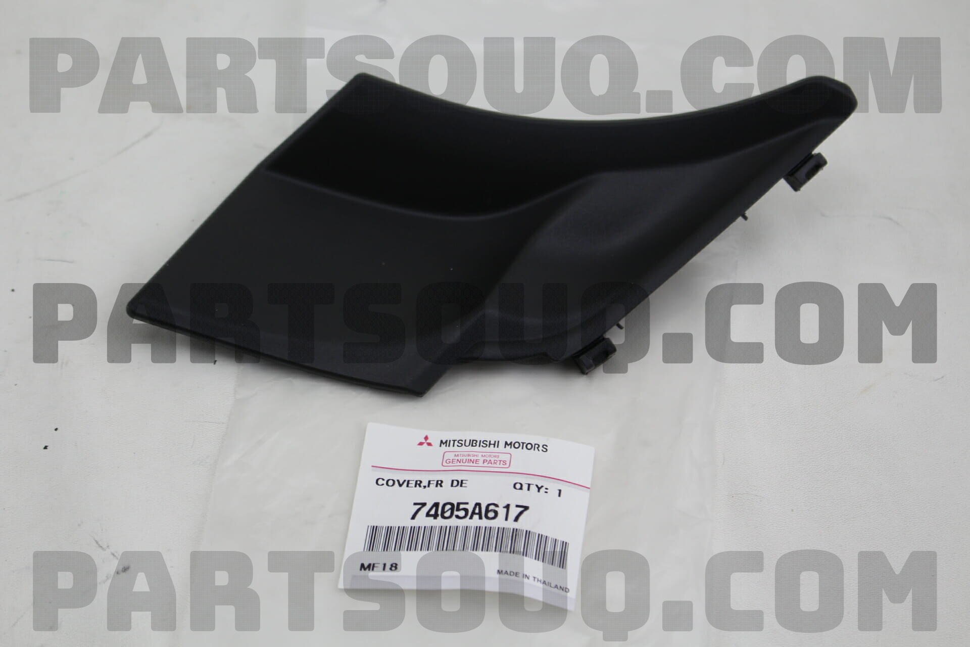 COVER,FR DECK,LH 7405A617 | Mitsubishi Parts | PartSouq