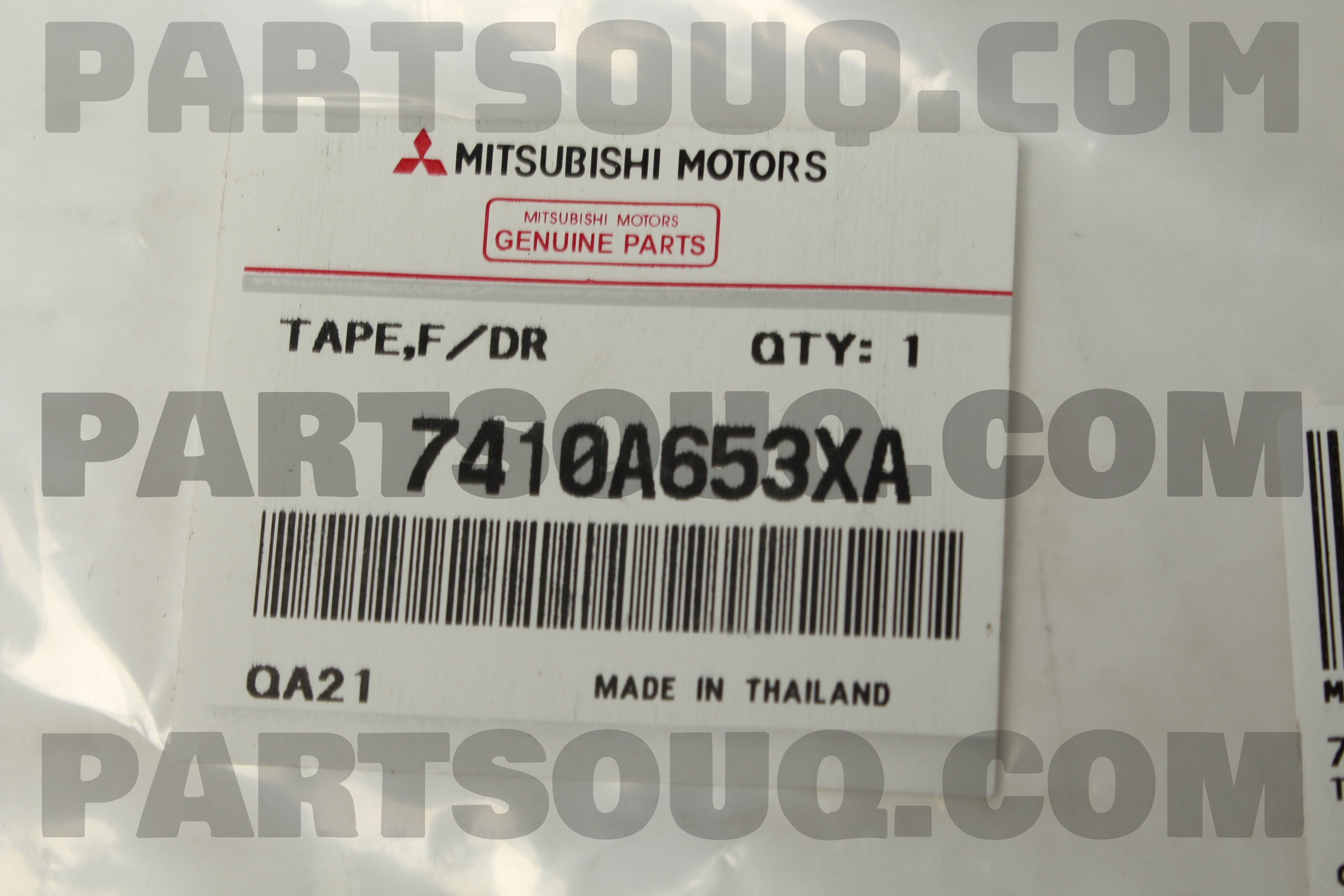 TAPE,FR DOOR SASH 7410A653XA | Mitsubishi Parts | PartSouq