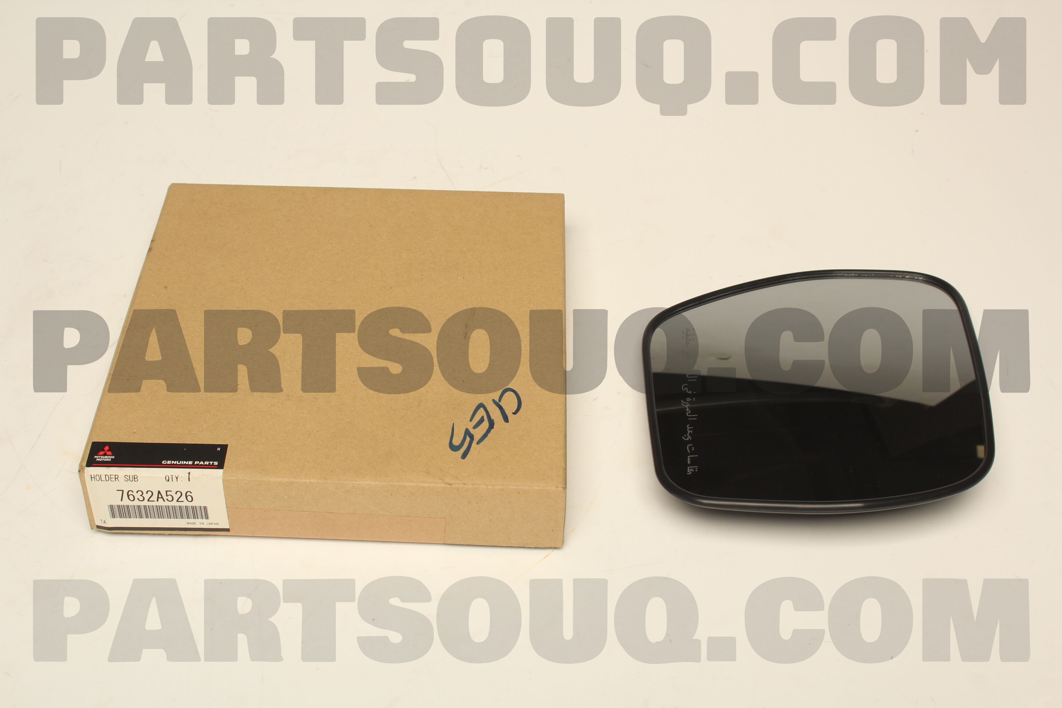 MIRROR & HOLDER,DOOR,RH 7632A526 | Mitsubishi Parts | PartSouq