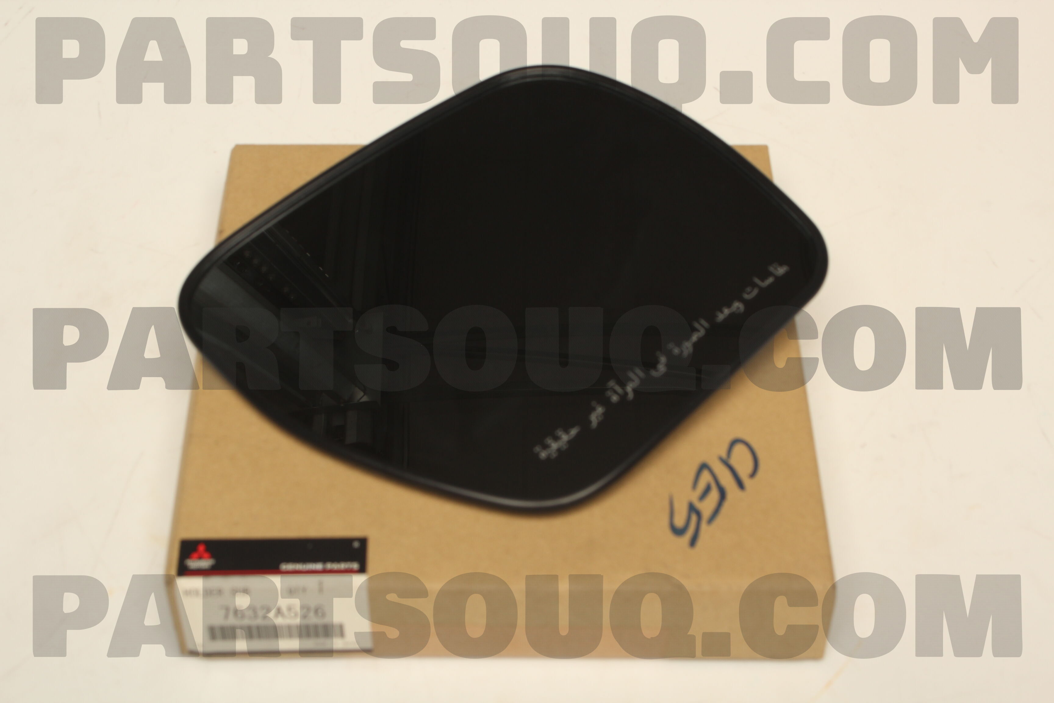 MIRROR & HOLDER,DOOR,RH 7632A526 | Mitsubishi Parts | PartSouq