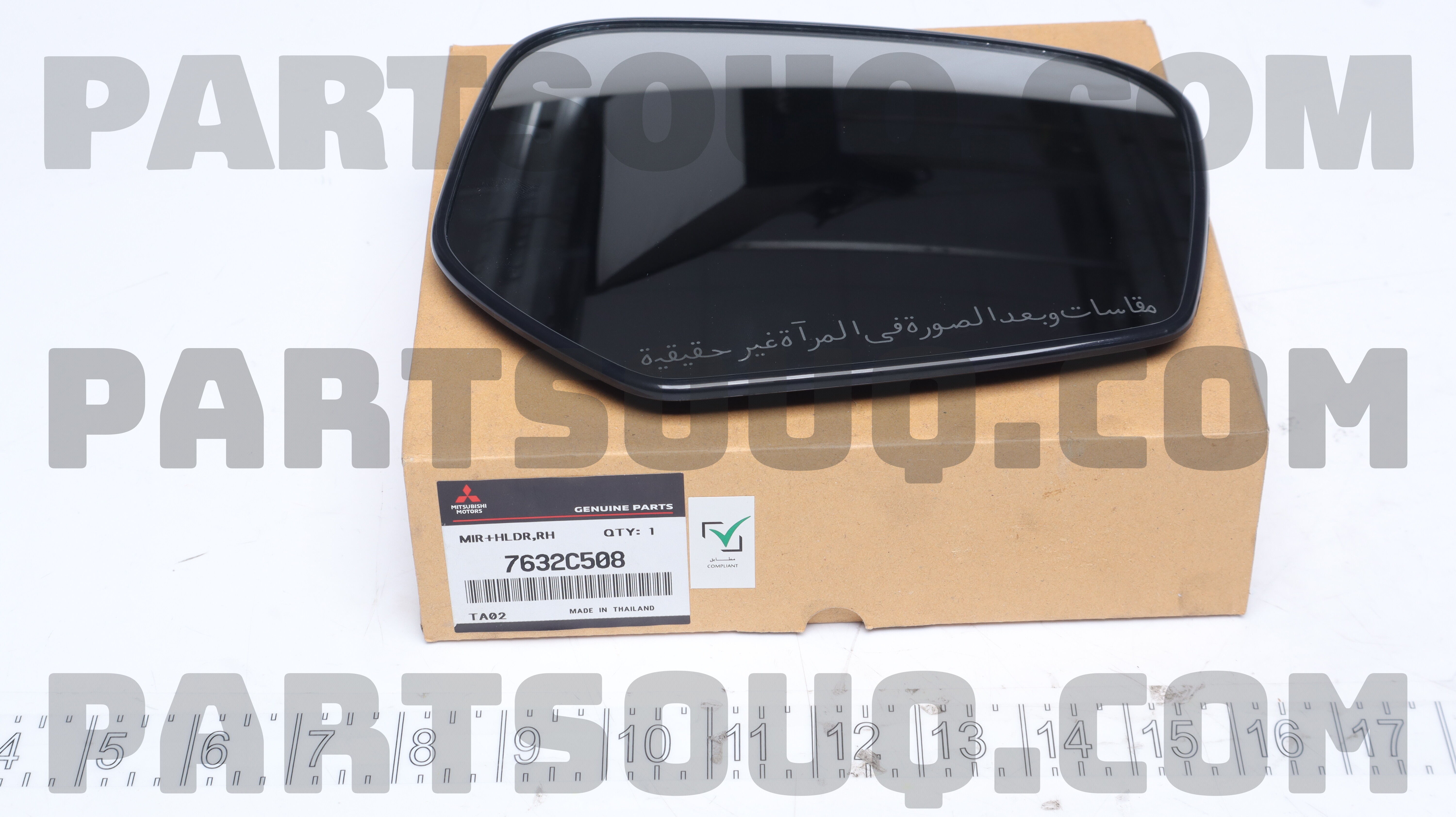 MIRROR & HOLDER,DOOR 7632C508 | Mitsubishi Parts | PartSouq