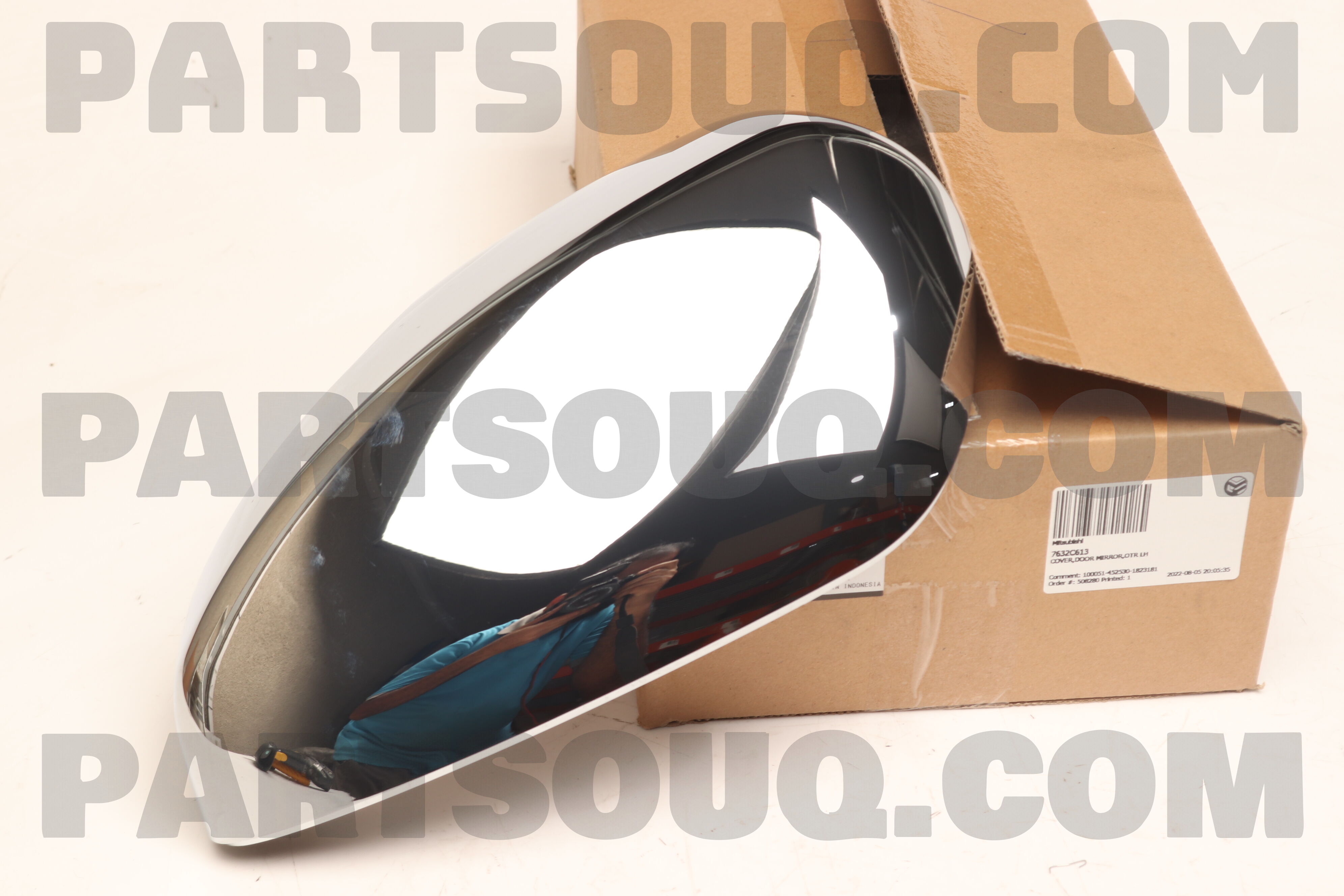 Cubre Retrovisor Izquierdo Para Nissan Qashqai 2007-2014 - Número OE 96374JD08E - Pieza Aftermarket De Alta Calidad, Color Primario